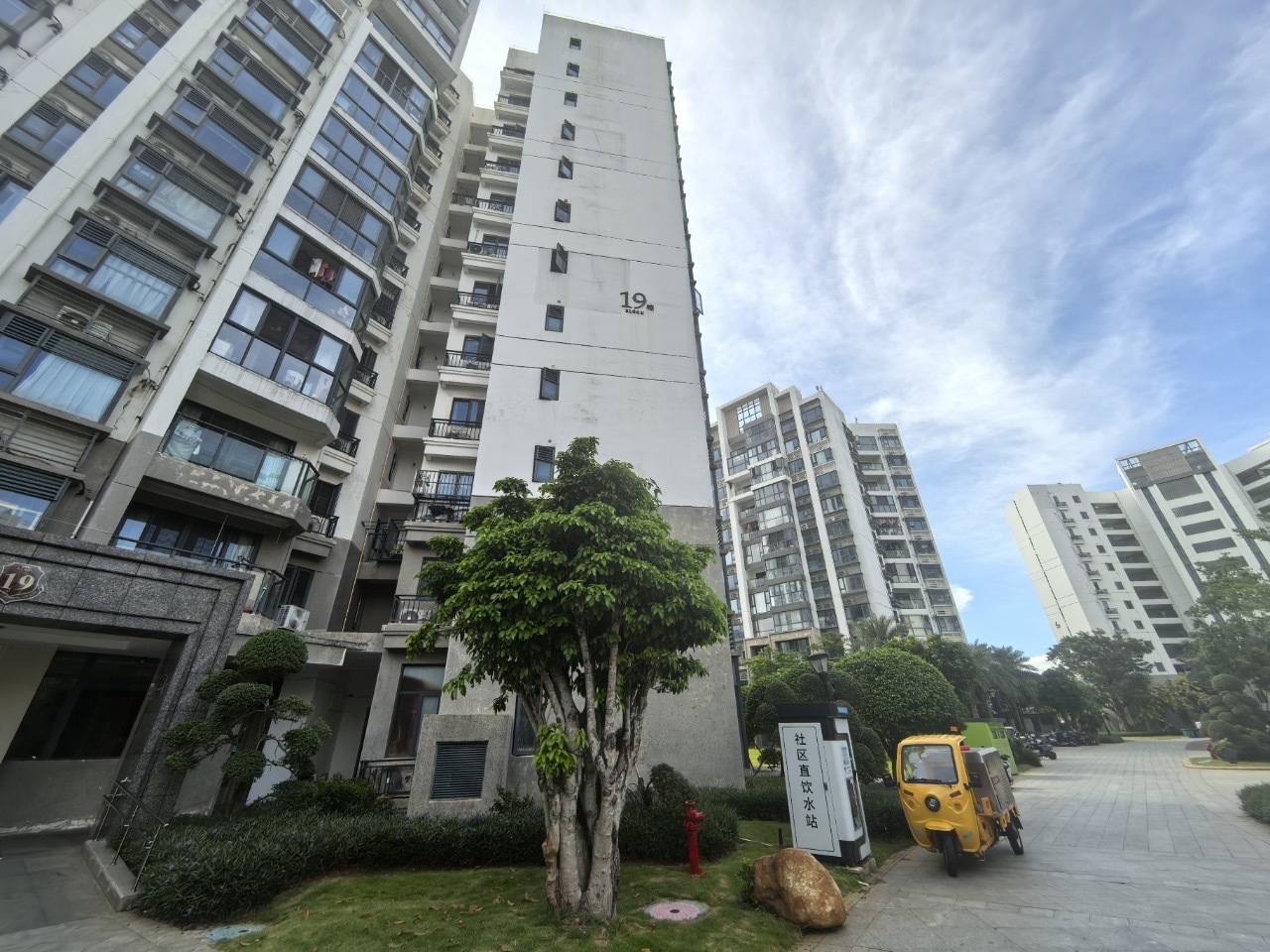 恒大美丽沙天澜湾  3室2厅1卫   230.00万户型图