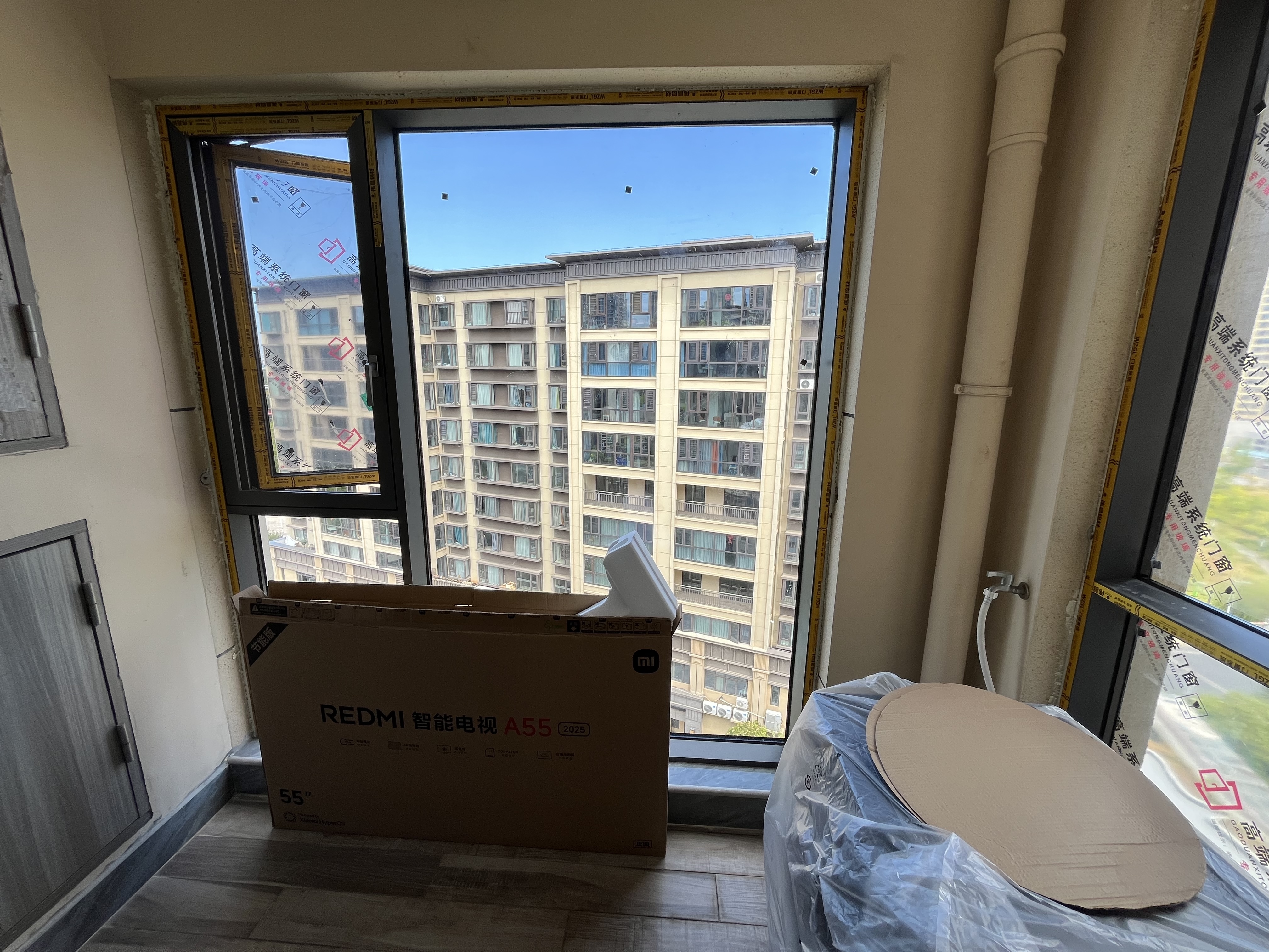 城际空间站 4室2厅2卫 88.8万 城际空间站 4室2厅2卫 88.8万室内图