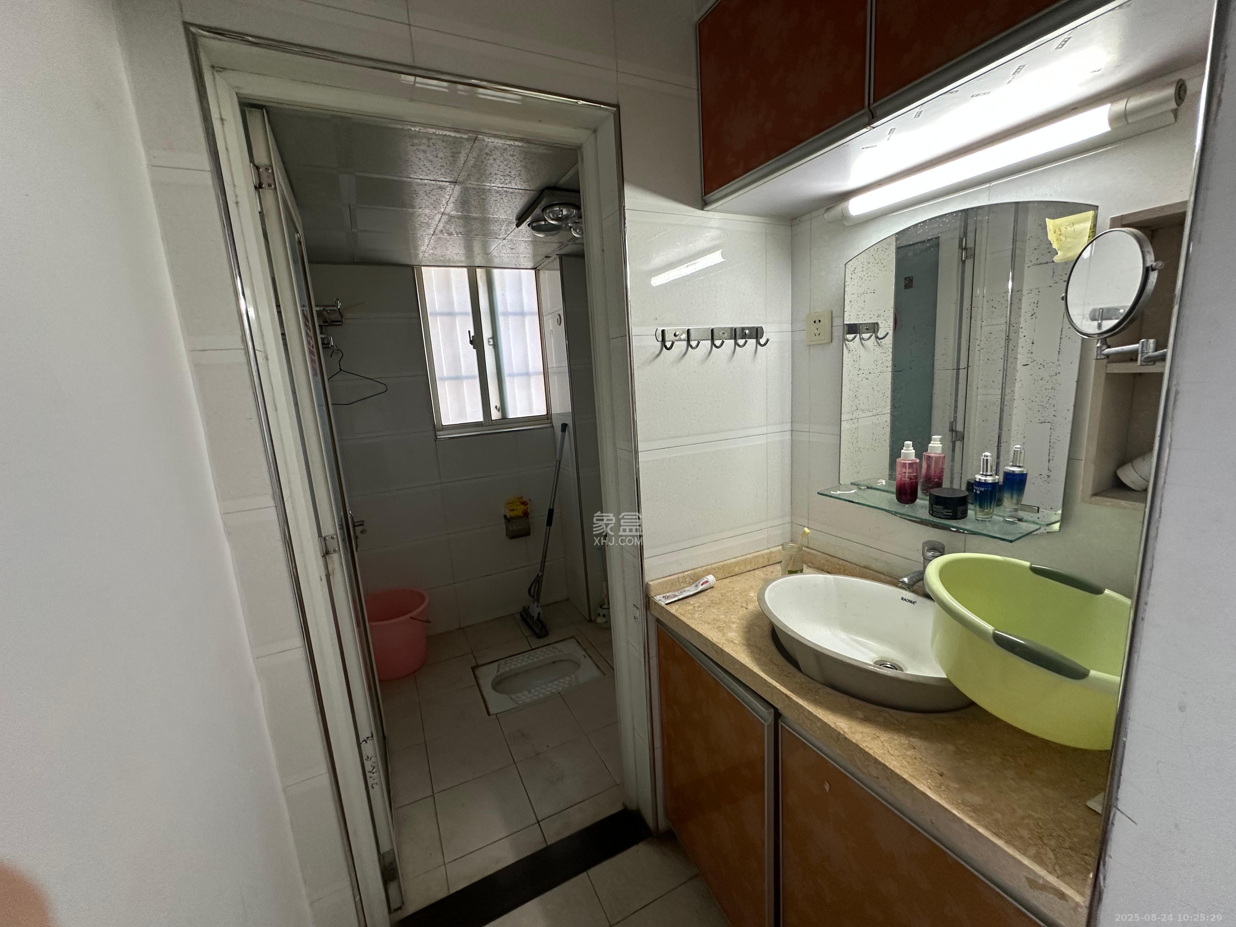 紫晶城  1室2厅1卫    1500.0元/月室内图