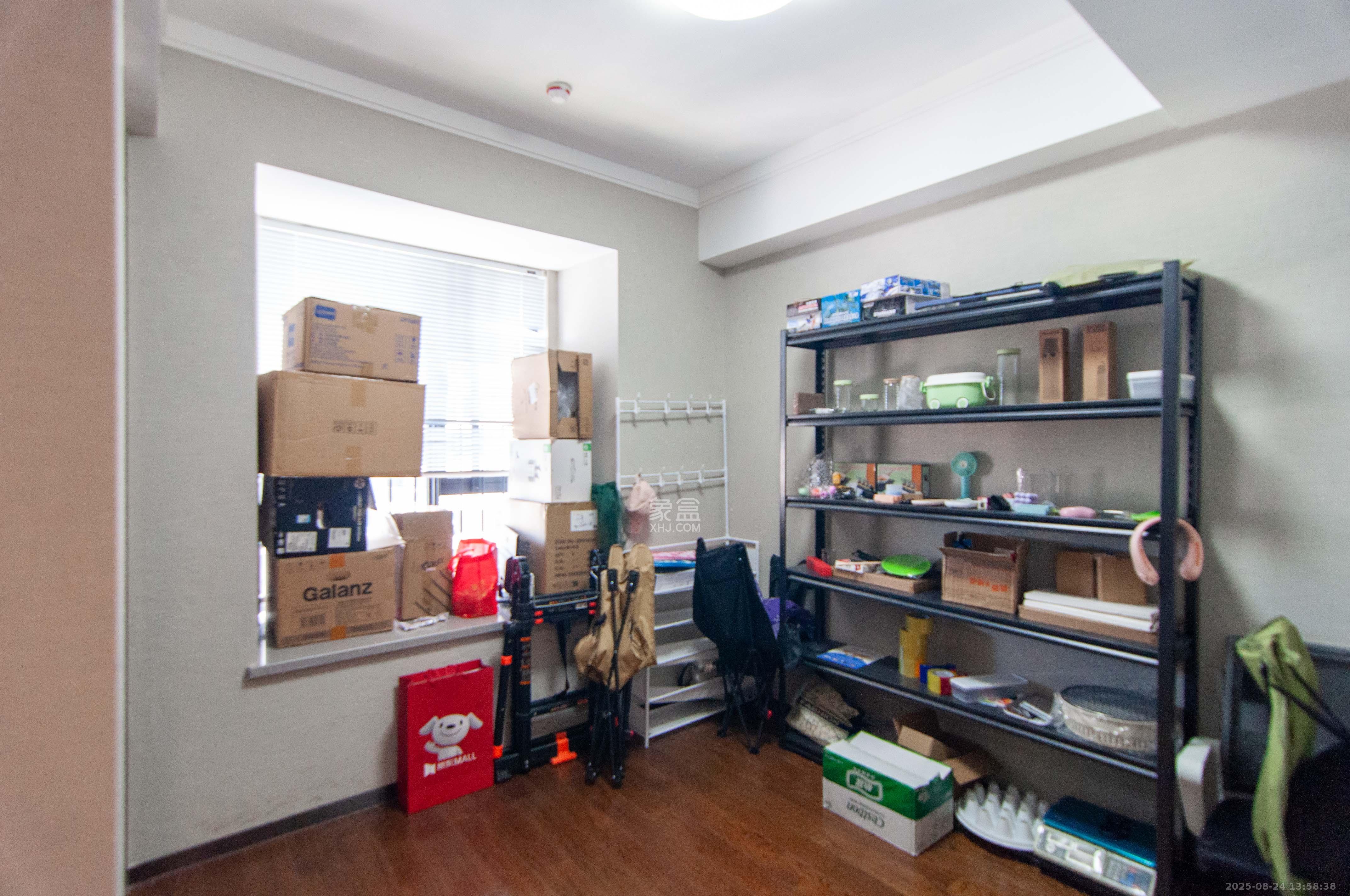 旭辉都会山  4室2厅3卫    328.0万其他