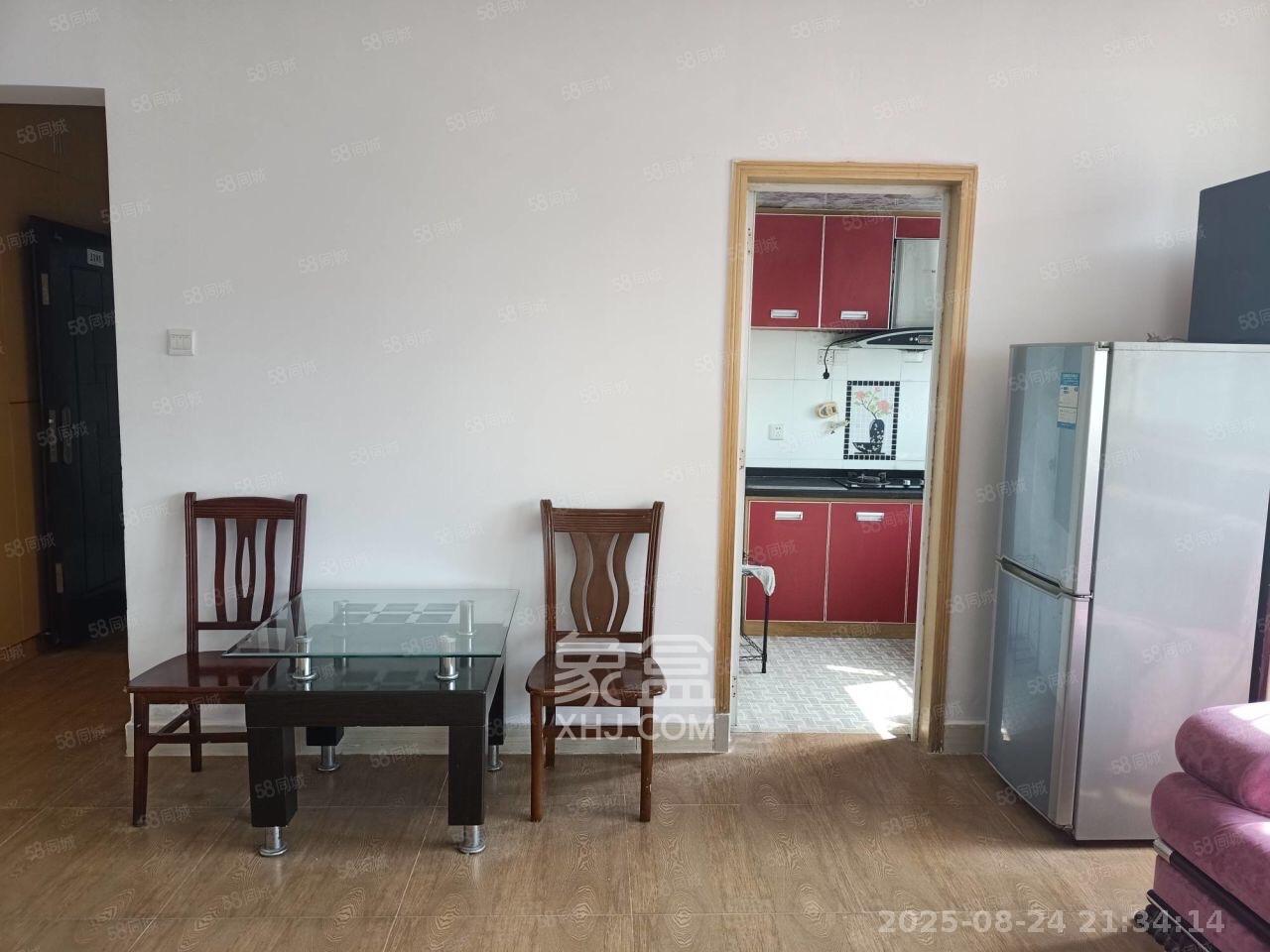 伍家岭生活广场  2室1厅1卫    1800.0元/月室内图