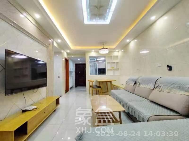 海伦春天  2室1厅1卫   1900.00元/月