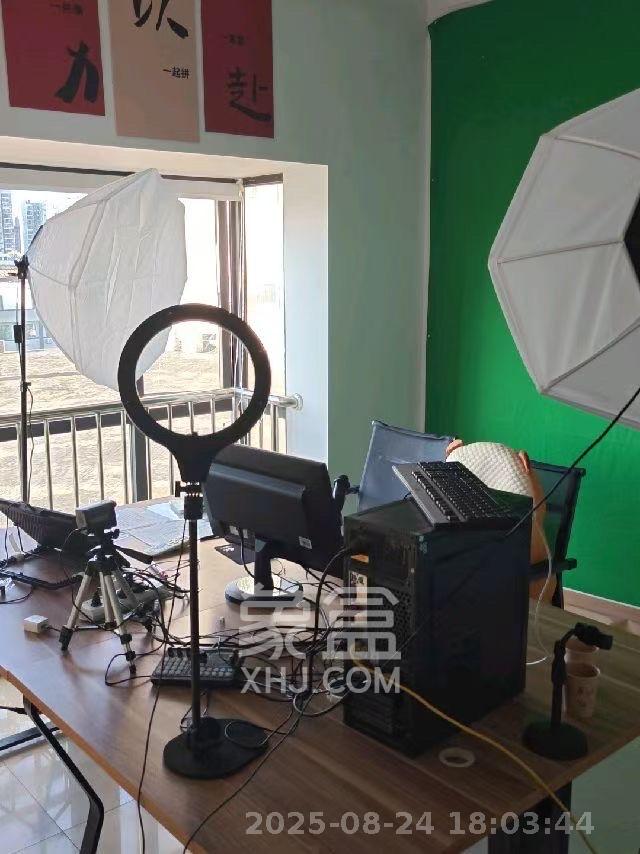 建安新商汇  3室1厅1卫    4300.0元/月室内图