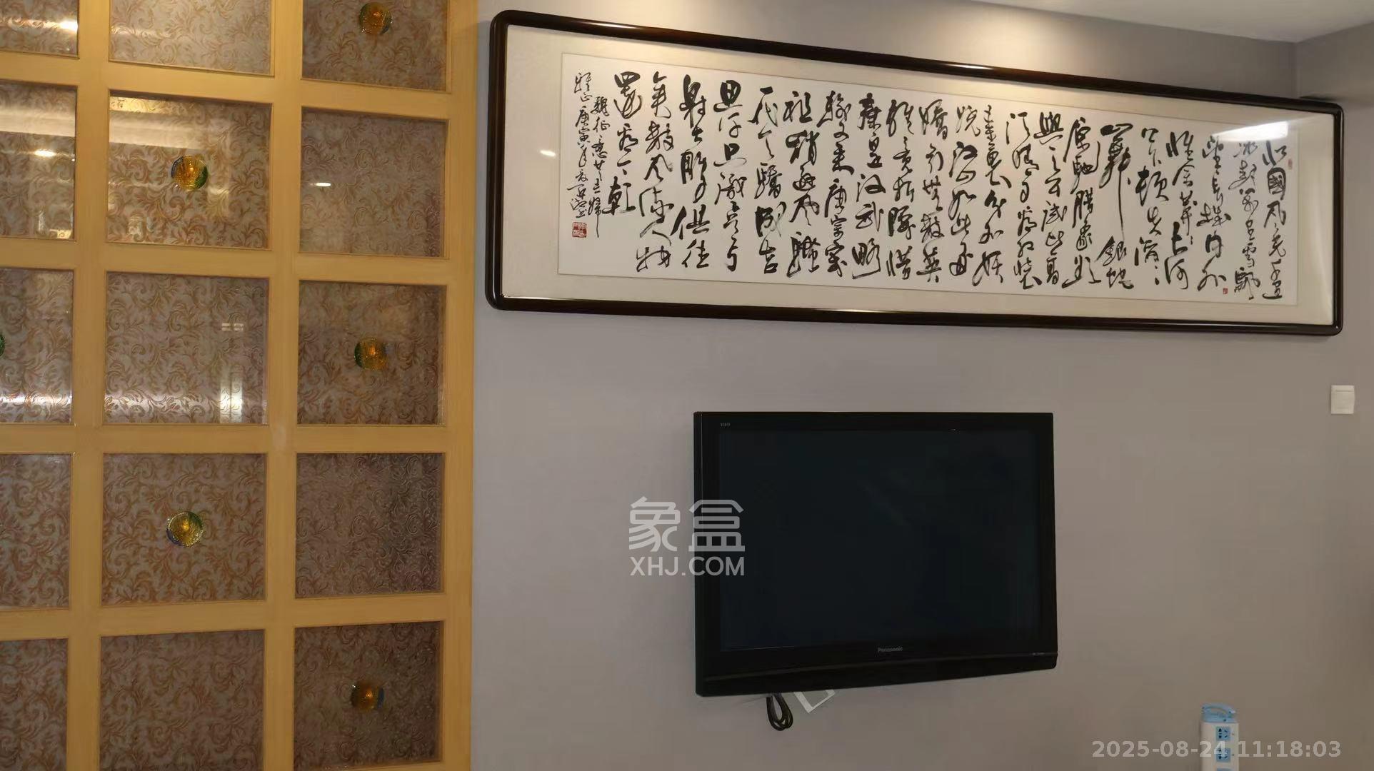 三万英尺  4室2厅2卫    5000.0元/月室内图