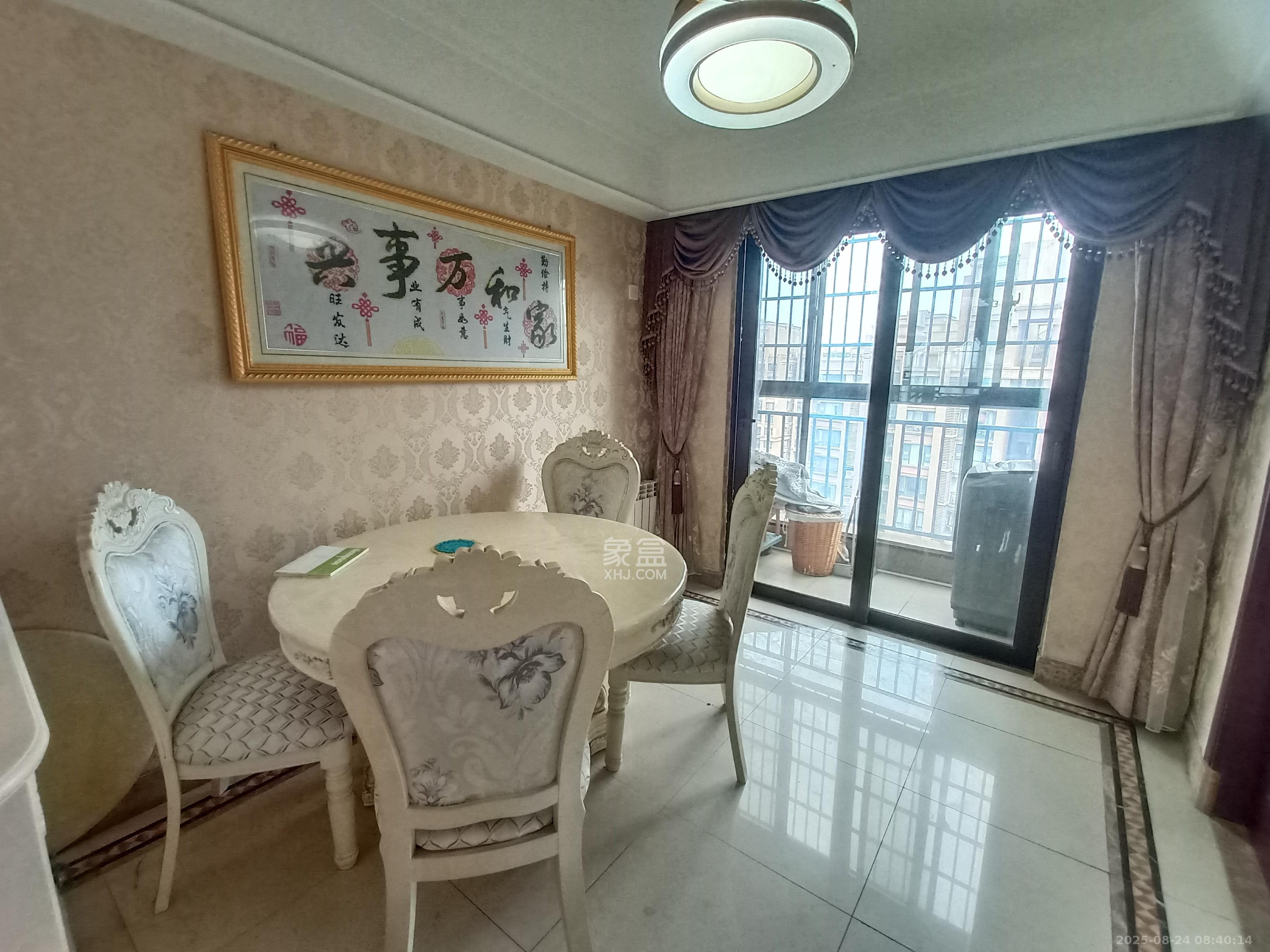 中海国际一期  4室2厅2卫    3000.0元/月室内图