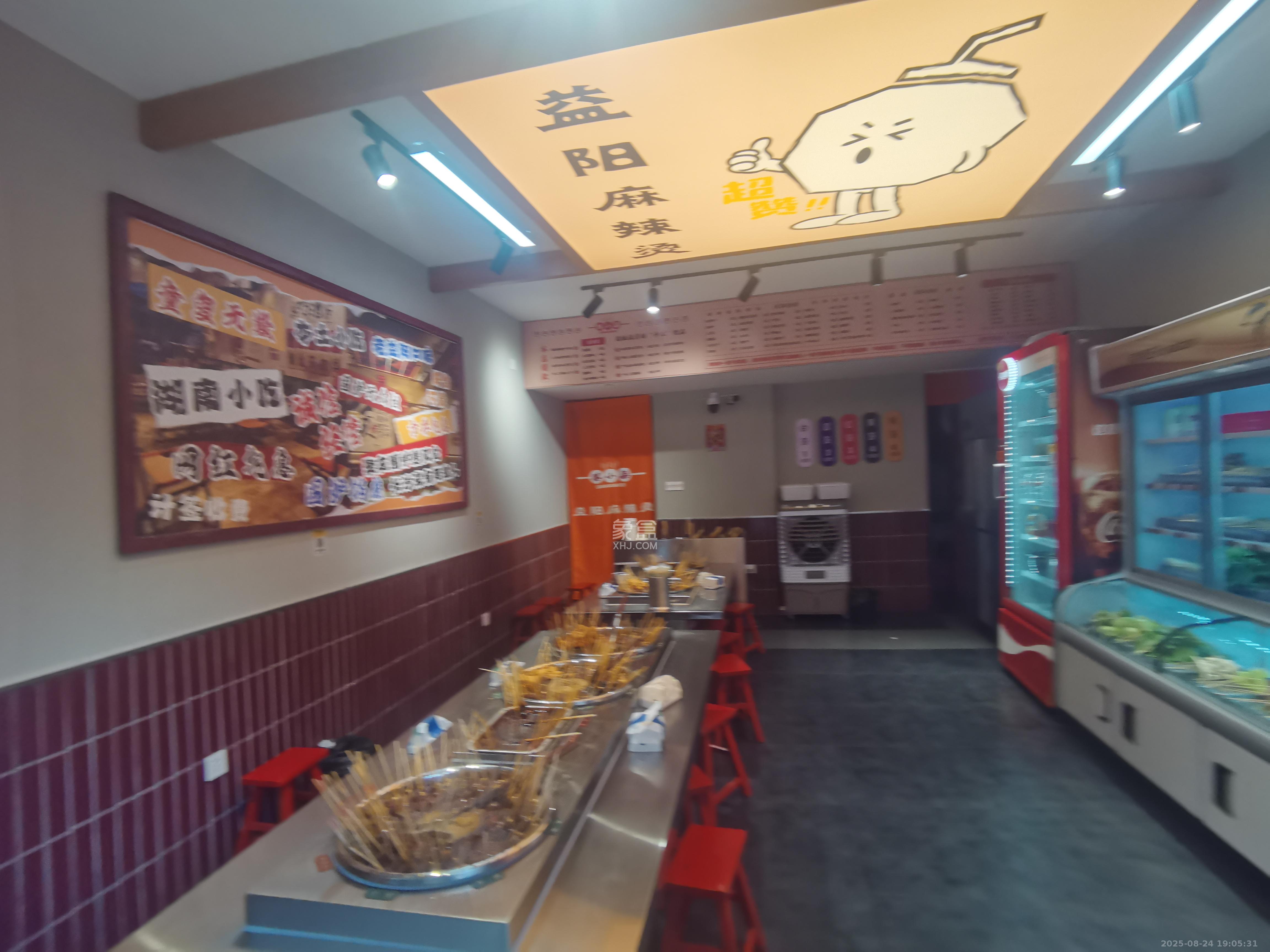 万博汇   96.37㎡      11500.0元/月室内图