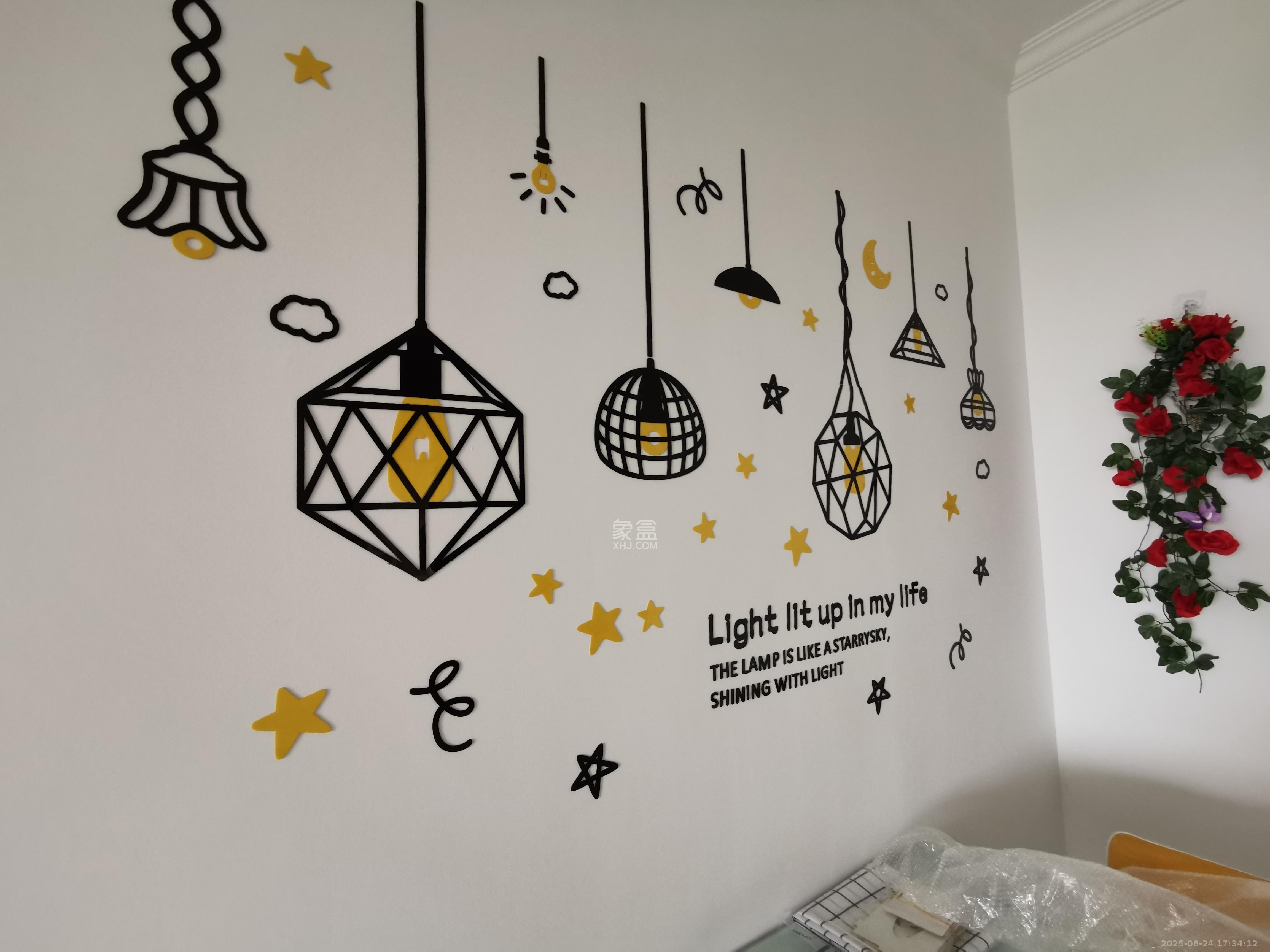 阳光城尚东湾青云苑  3室2厅2卫    2500.0元/月室内图