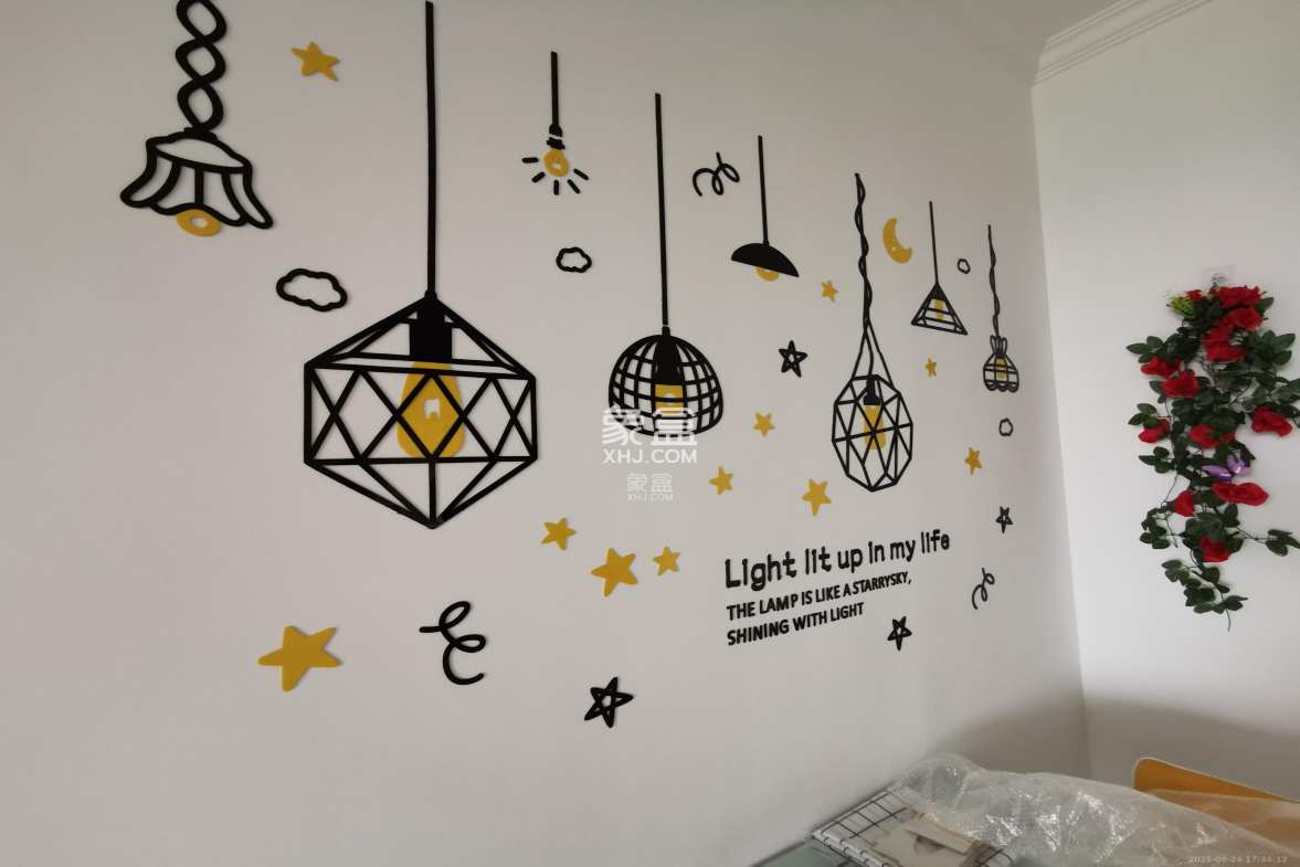 阳光城尚东湾青云苑 3室2厅2卫 2500.0元/月 阳光城尚东湾青云苑 3室2厅2卫 2500.0元/月室内图