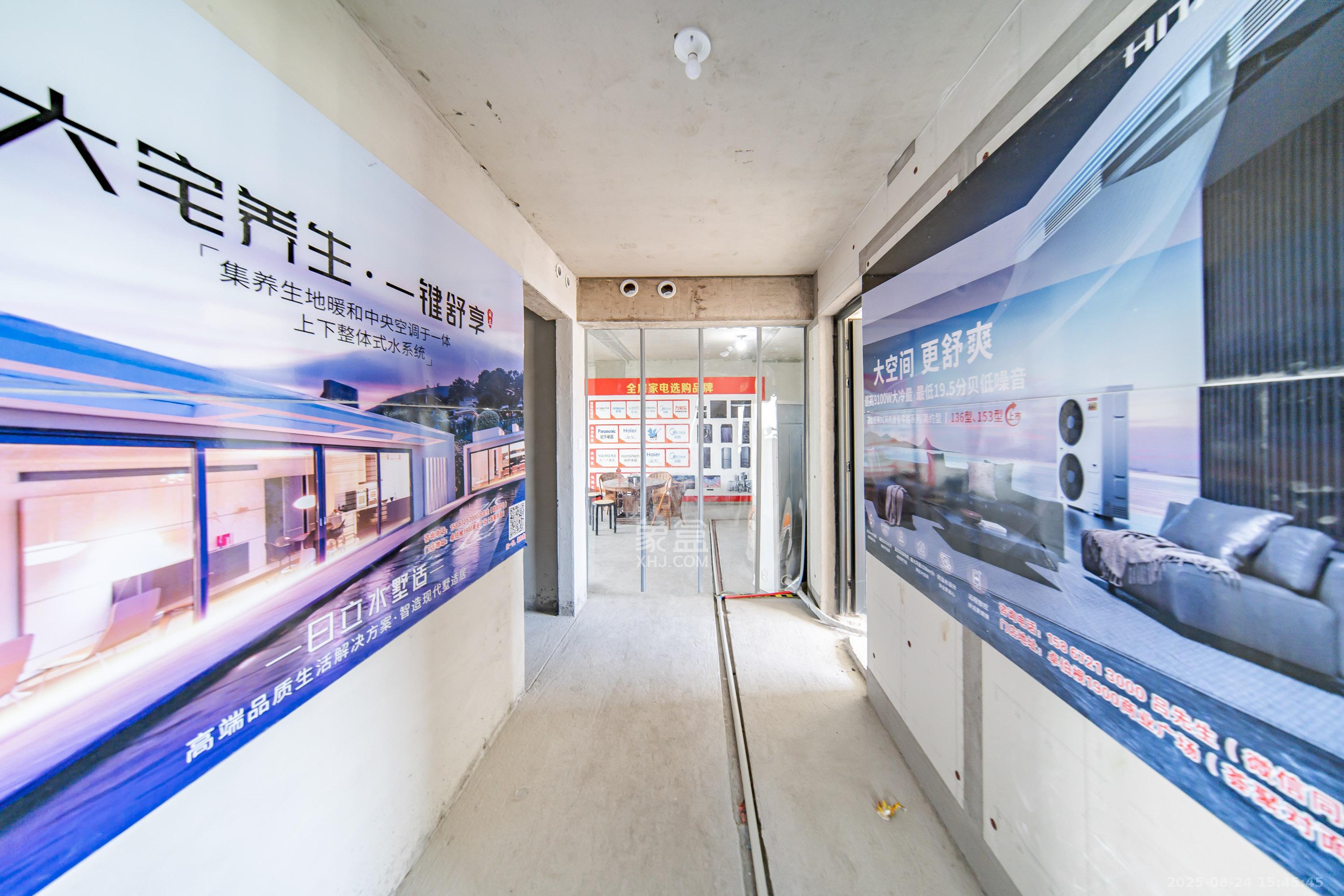 中建钰山湖  4室2厅2卫   220.00万其他