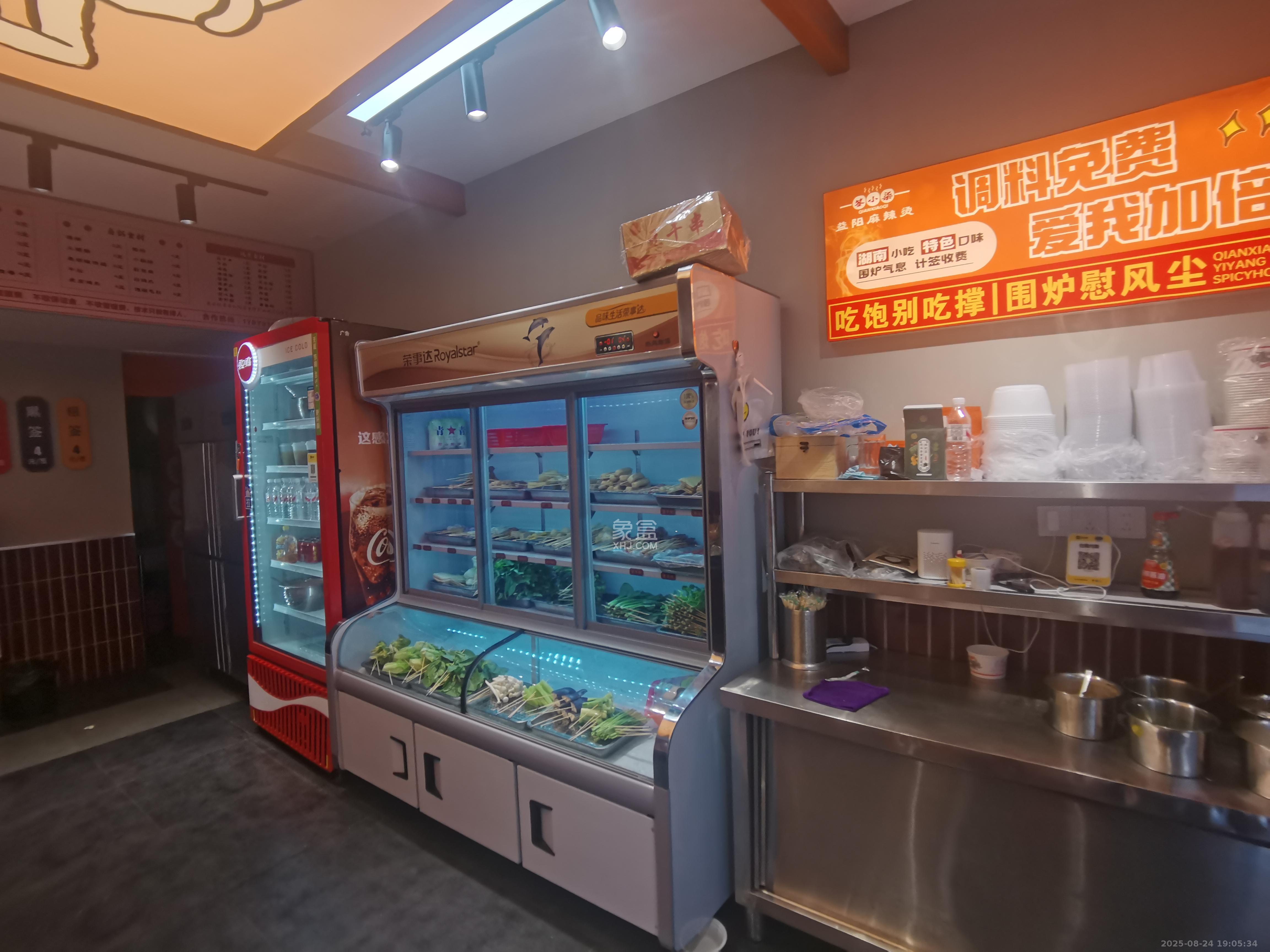 万博汇   96.37㎡      11500.0元/月室内图