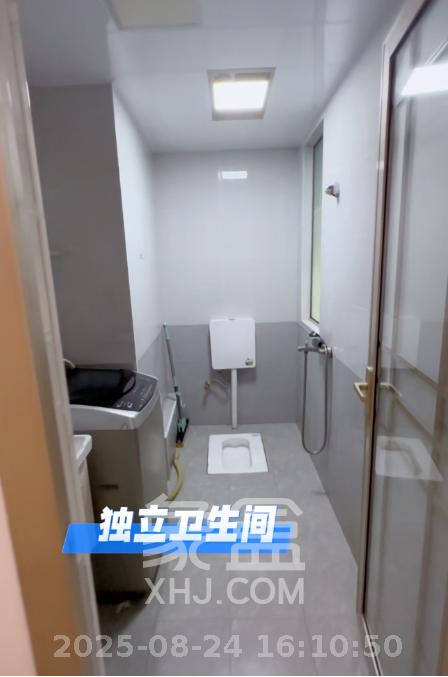 新天地步步高  1室1厅1卫   1200.00元/月室内图