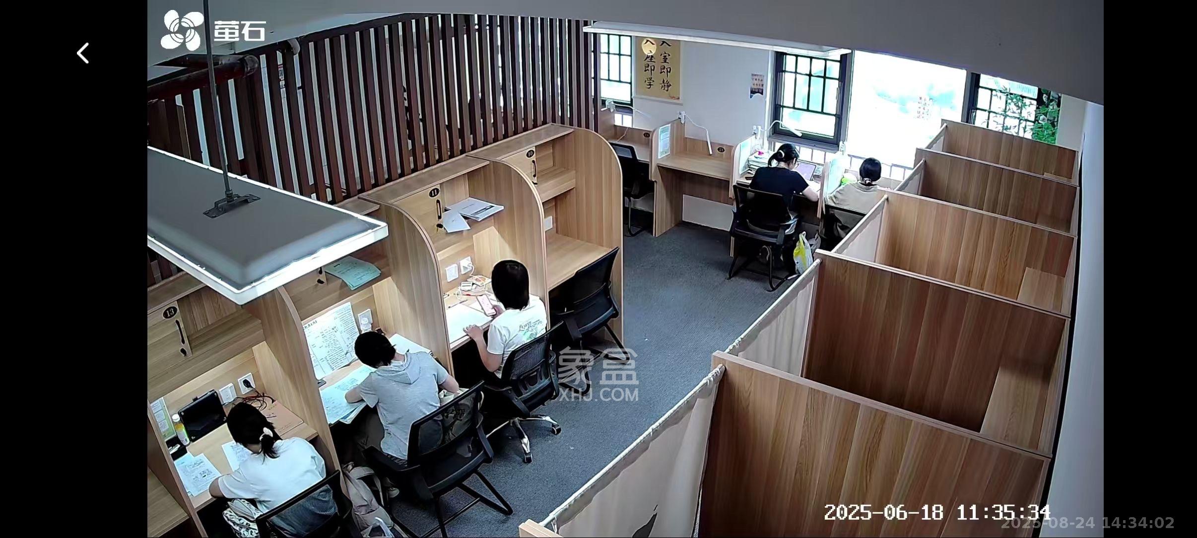 梅溪湖金茂湾  1室1厅1卫    7800.0元/月 梅溪湖金茂湾  1室1厅1卫    7800.0元/月室内图