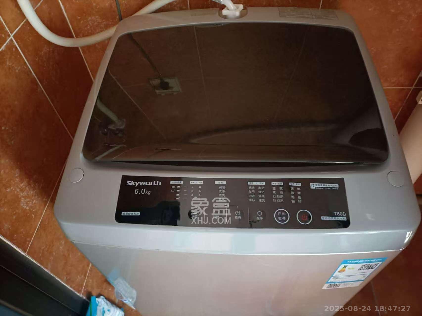 天元涉外景园B区 1室1厅1卫 1100.0元/月 天元涉外景园B区 1室1厅1卫 1100.0元/月室内图