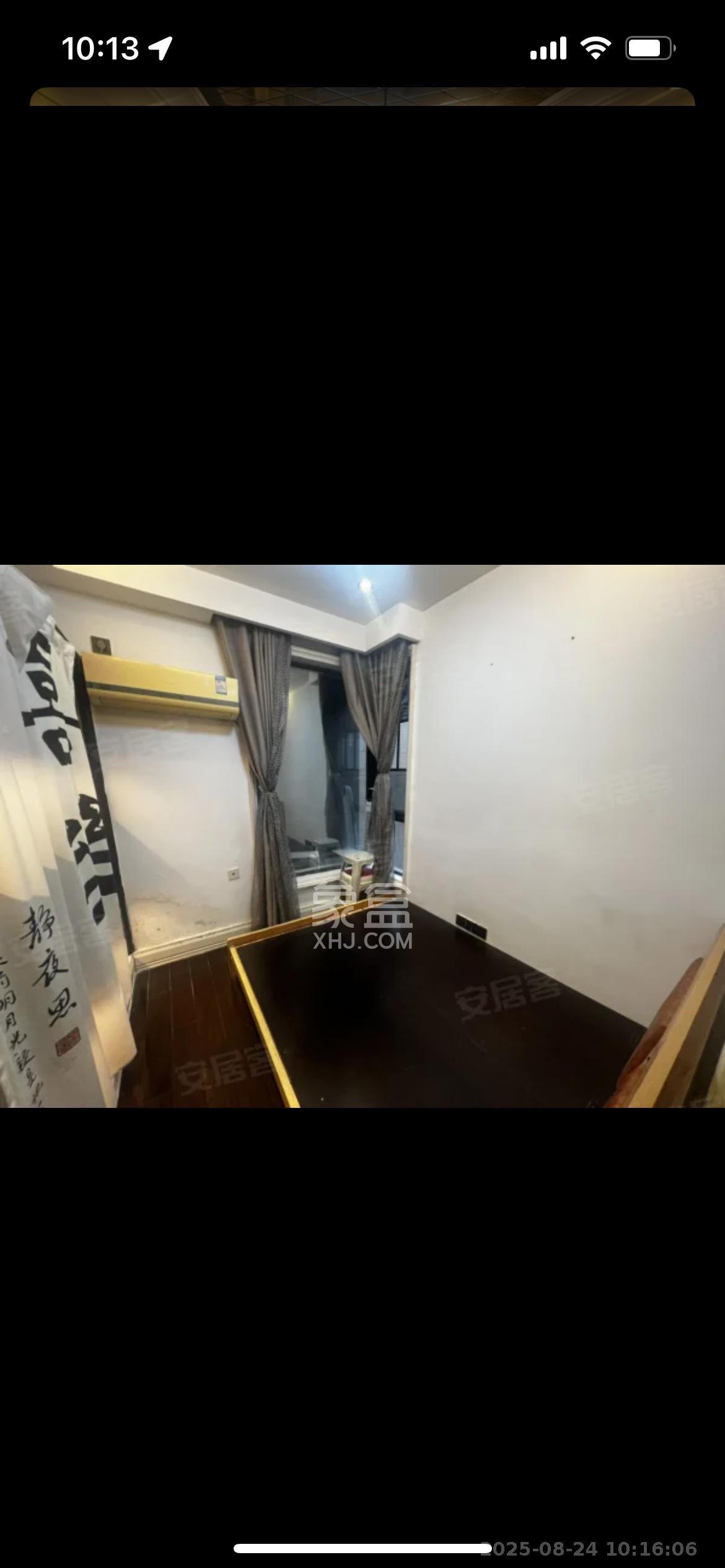 欧莱雅郡  3室2厅1卫   2000.00元/月室内图