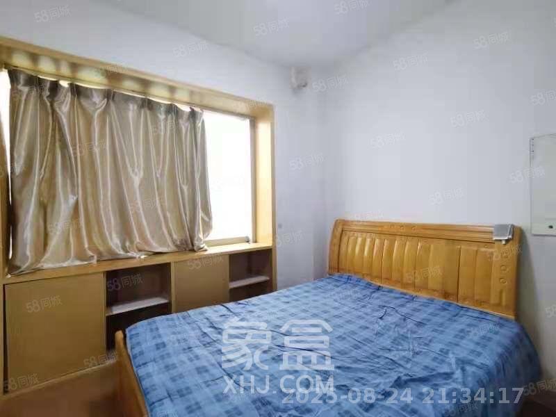 伍家岭生活广场 2室1厅1卫 1800.0元/月 伍家岭生活广场 2室1厅1卫 1800.0元/月室内图