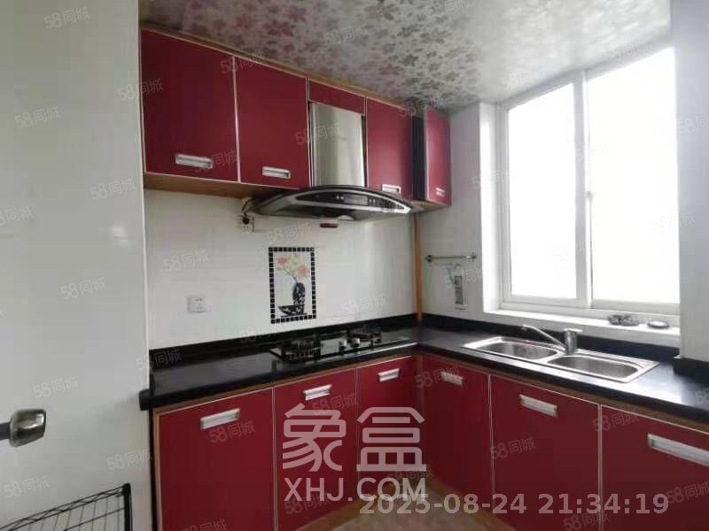 伍家岭生活广场 2室1厅1卫 1800.0元/月 伍家岭生活广场 2室1厅1卫 1800.0元/月室内图