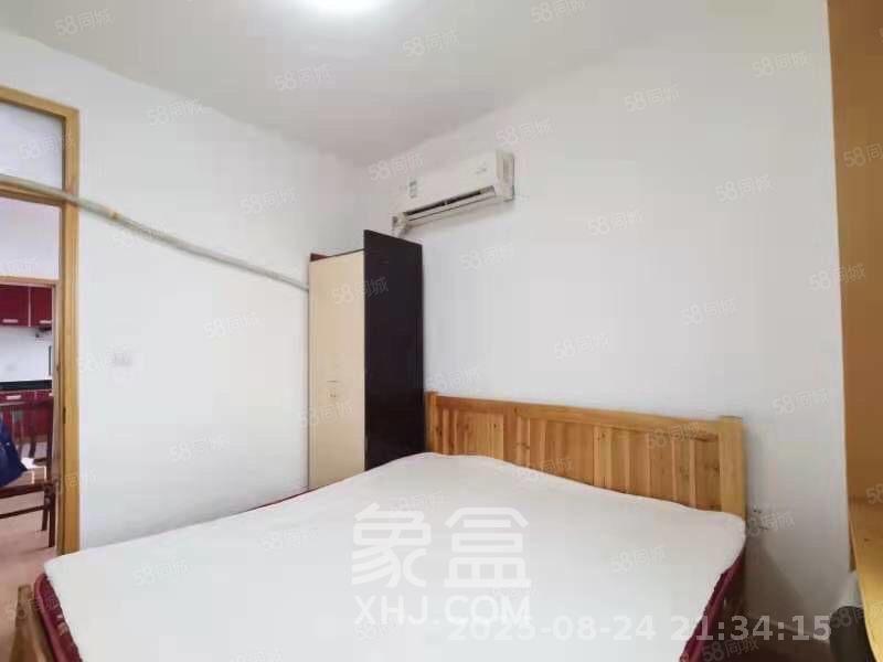 伍家岭生活广场 2室1厅1卫 1800.0元/月 伍家岭生活广场 2室1厅1卫 1800.0元/月室内图