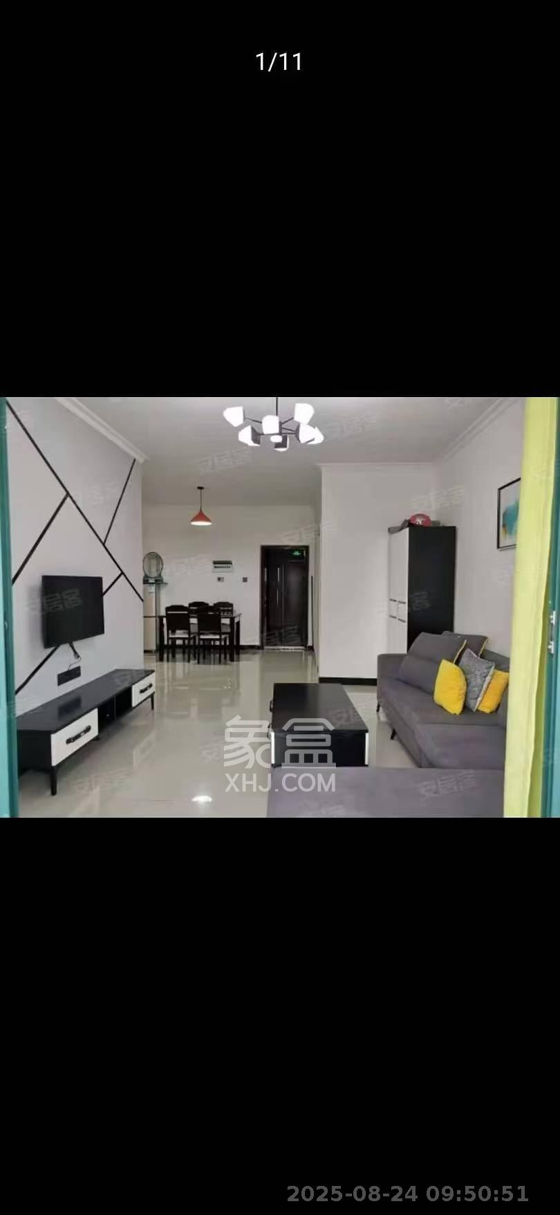 洋湖时代 3室2厅1卫 2100.0元/月 洋湖时代 3室2厅1卫 2100.0元/月室内图