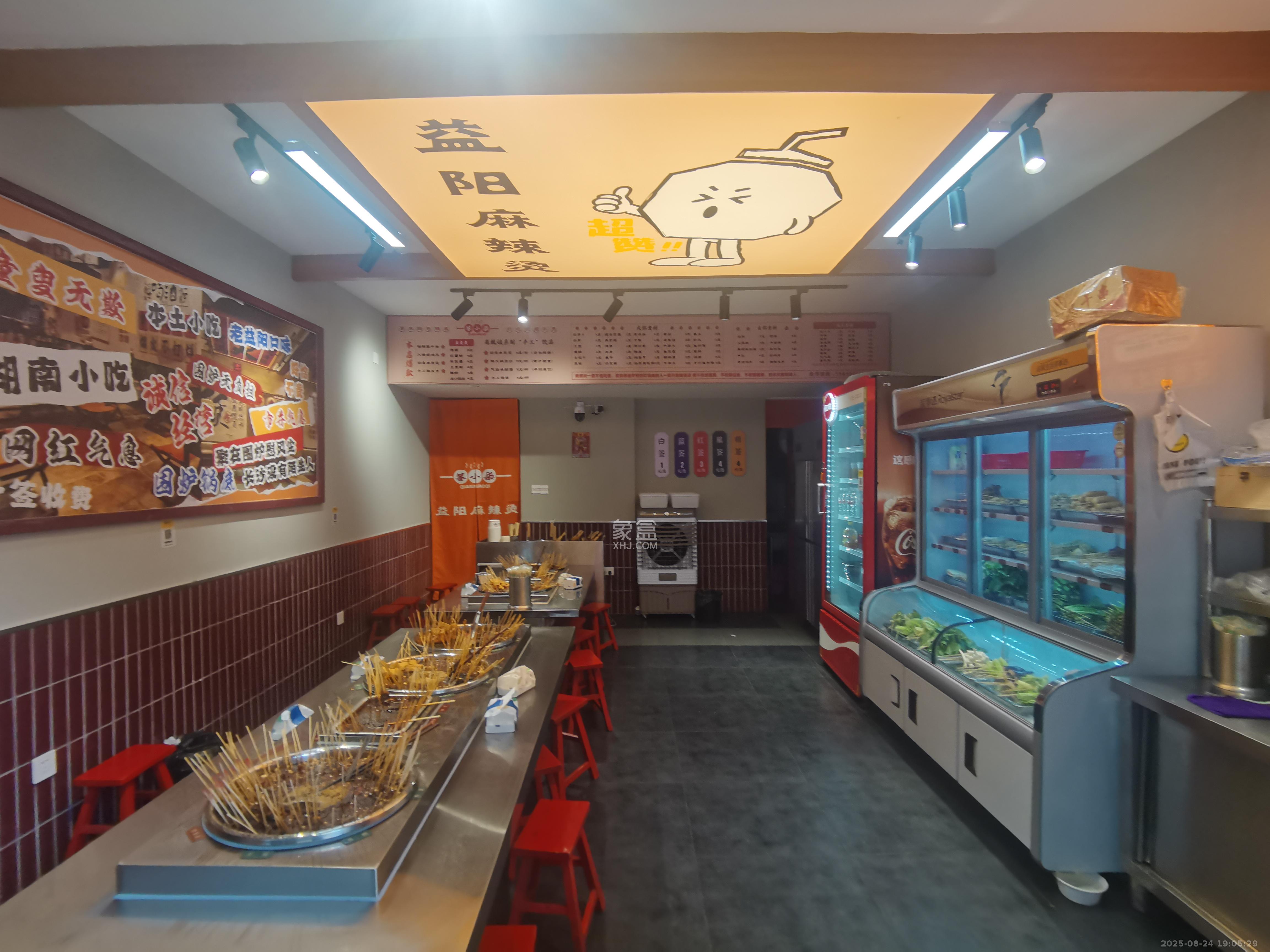 万博汇   96.37㎡      11500.0元/月室内图