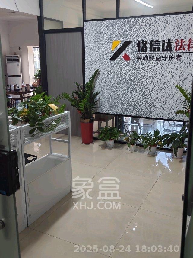 建安新商汇  3室1厅1卫    4300.0元/月室内图