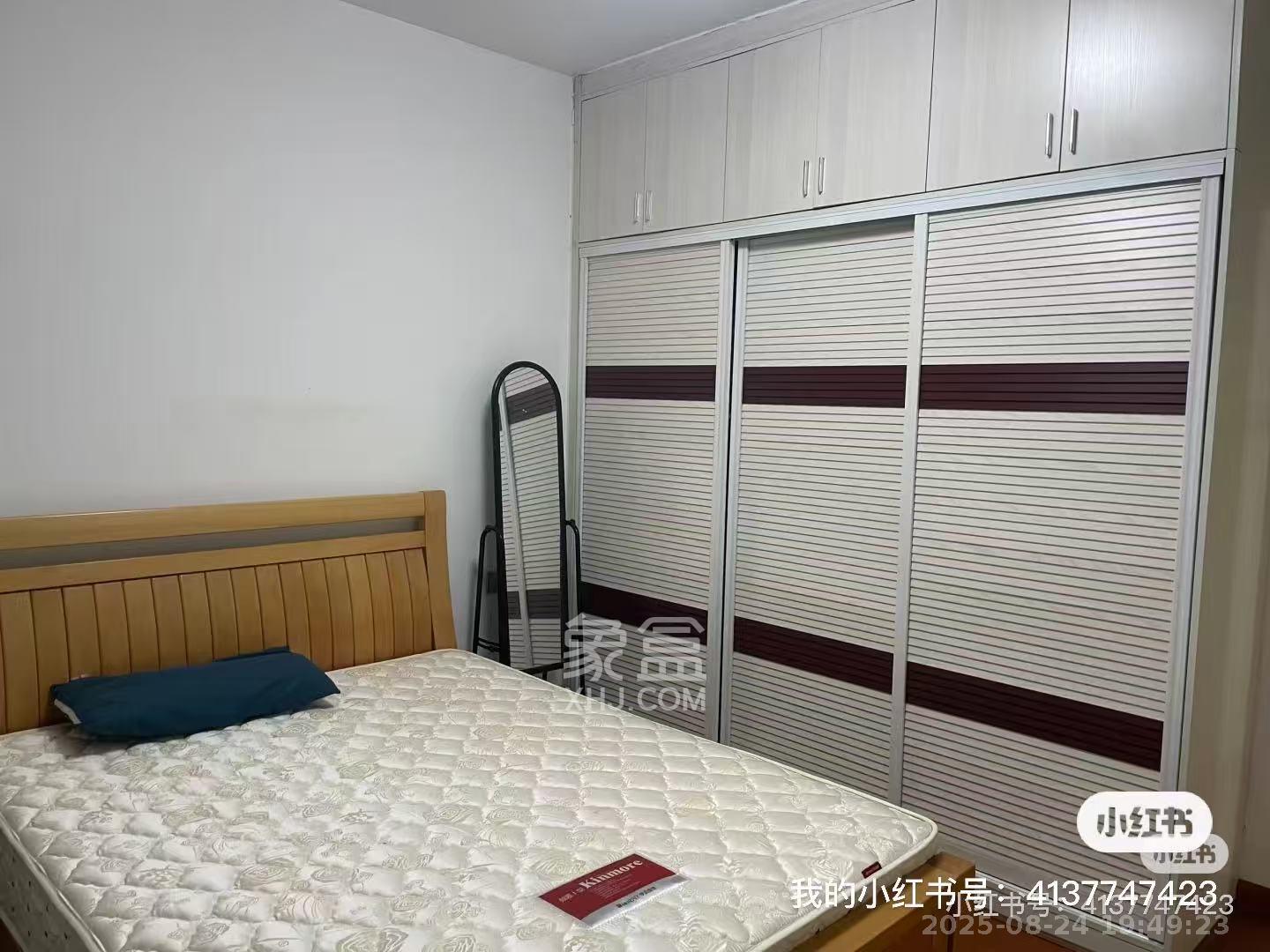 鸿基橄榄君庭  1室1厅1卫    2200.0元/月室内图