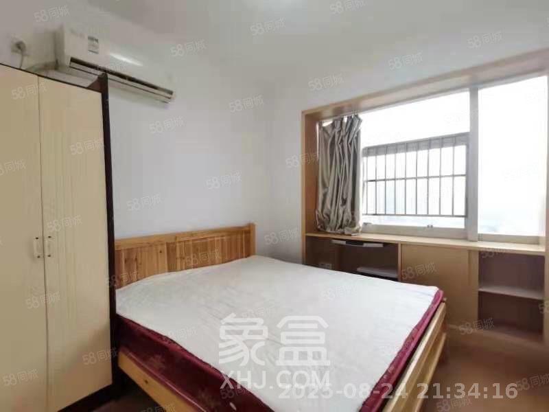 伍家岭生活广场  2室1厅1卫    1800.0元/月室内图