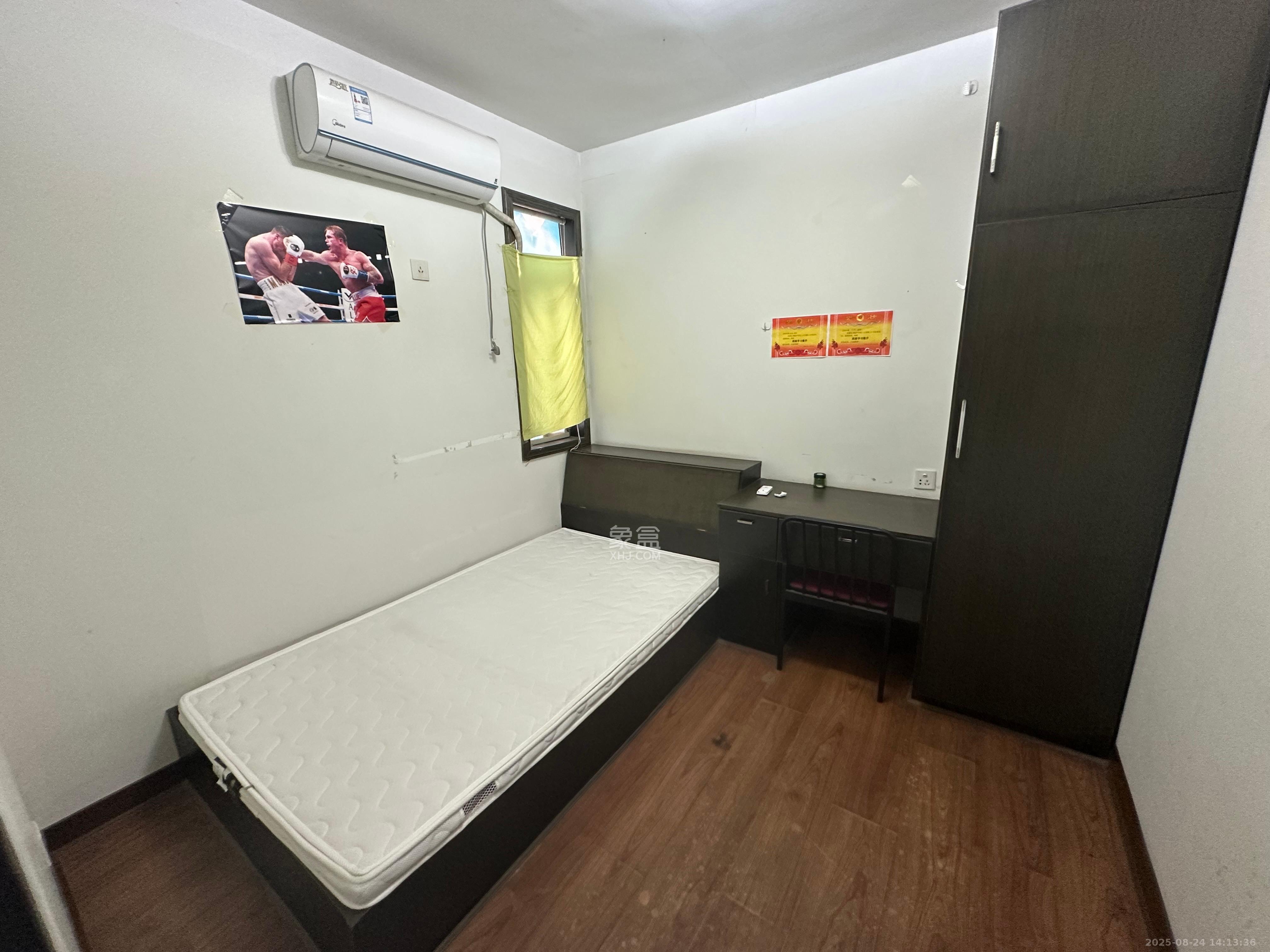 鑫园  2室1厅1卫   1800.00元/月室内图