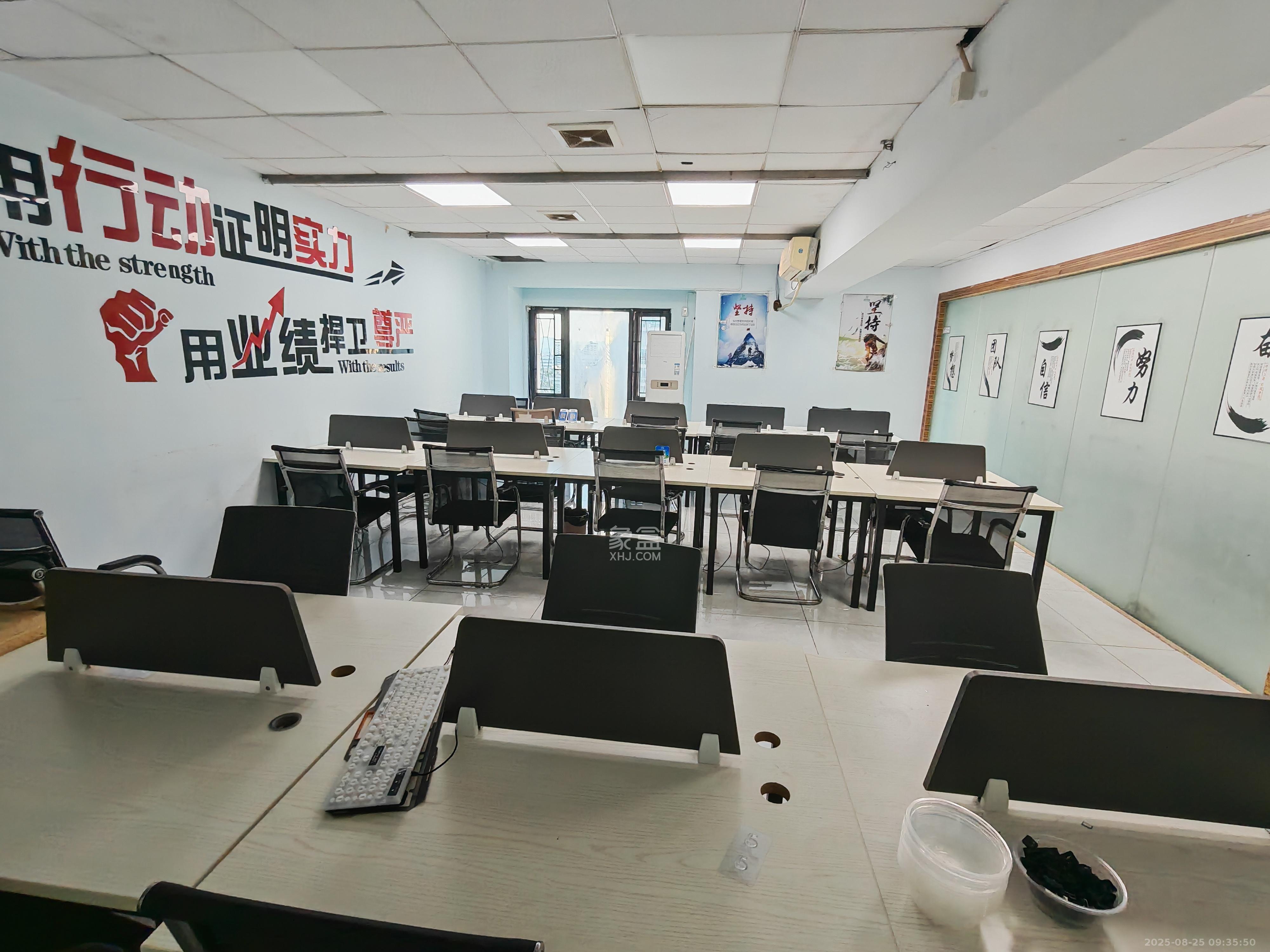 星大峰汇商务楼  3室2厅1卫   7000.00元/月室内图