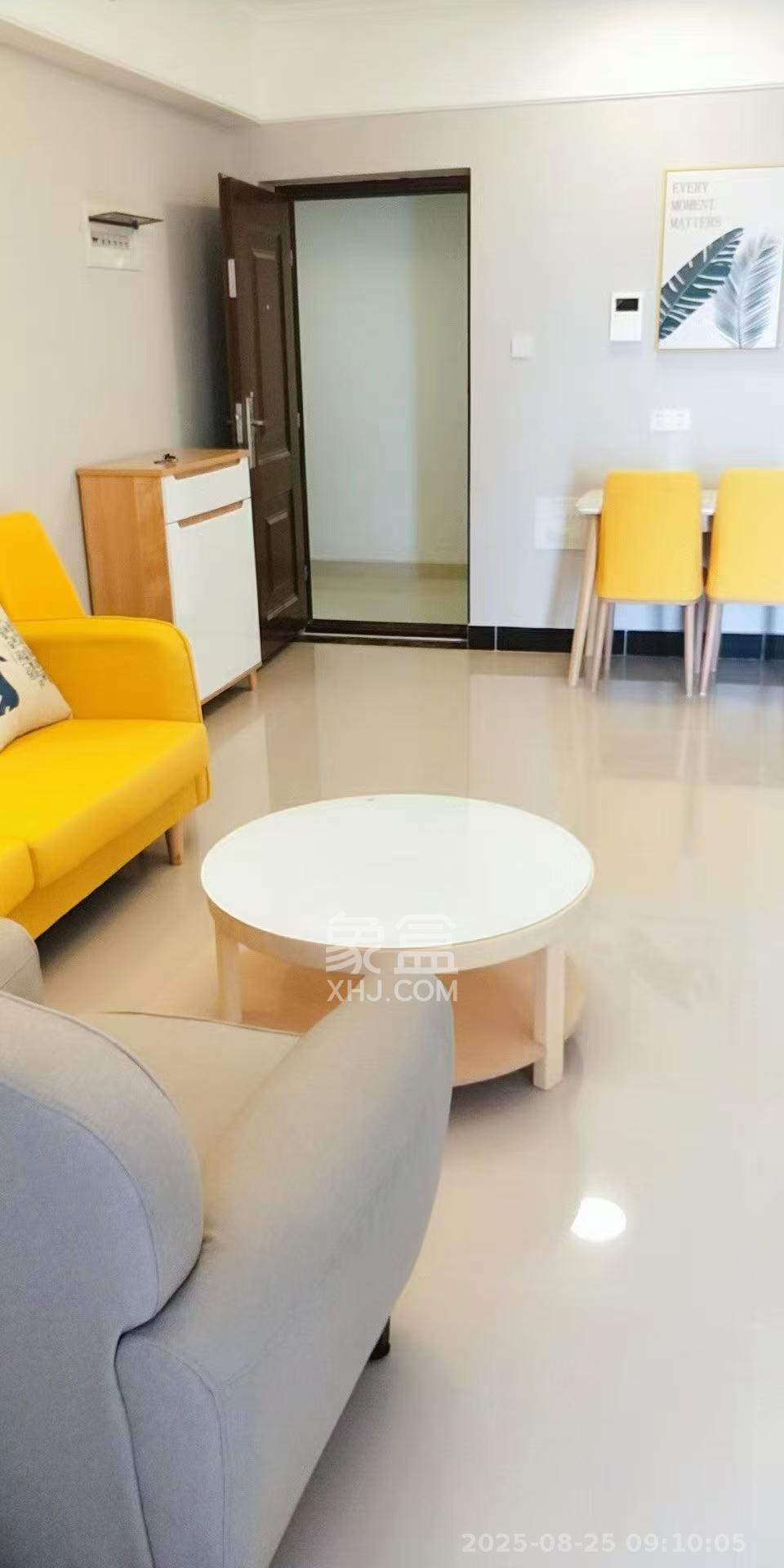 欧亚达国际广场  2室1厅1卫    2200.0元/月室内图