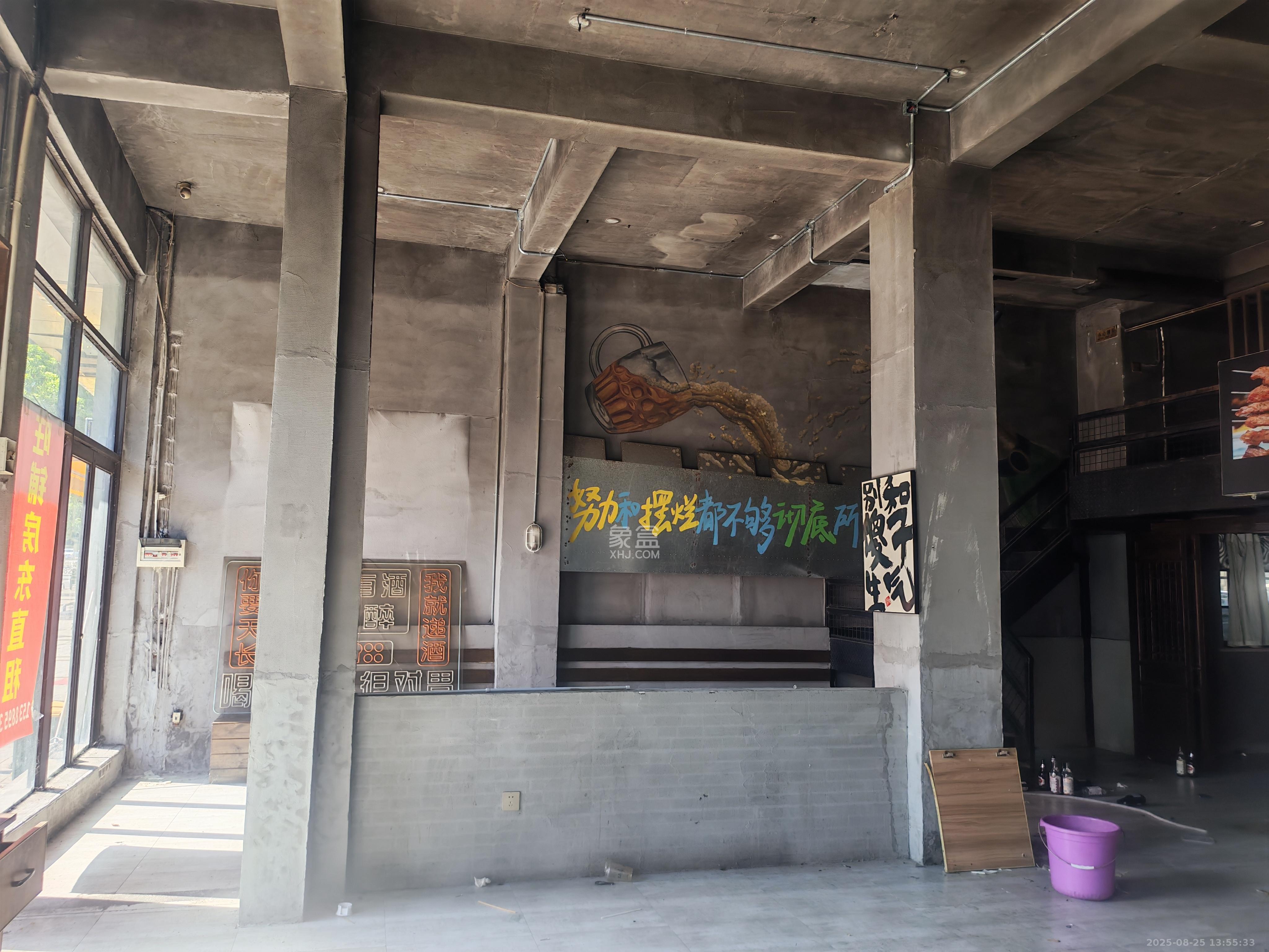 金麓西岸和苑   46.0㎡      11000.0元/月室内图