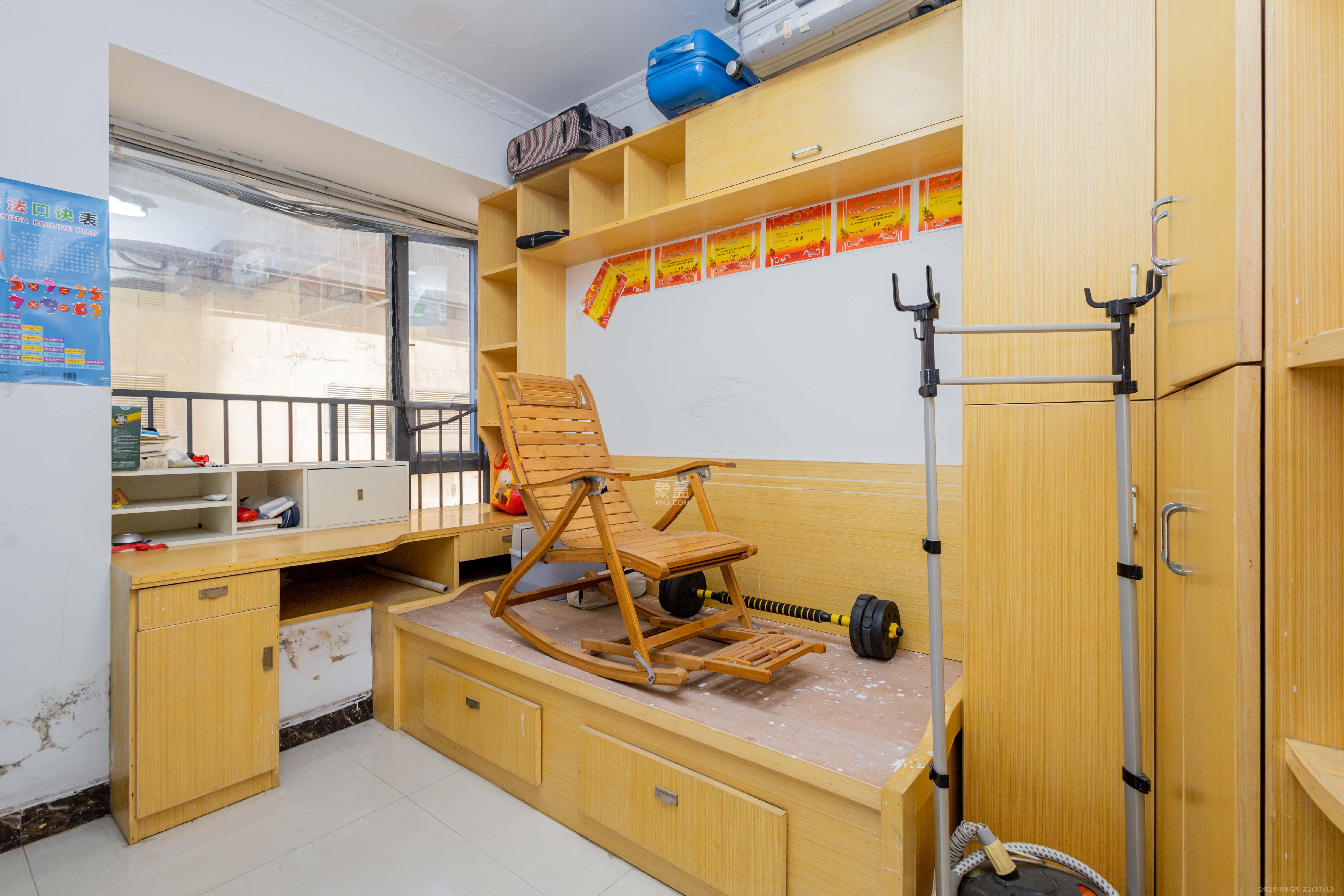 东岸城邦  3室2厅2卫    95.0万 东岸城邦  3室2厅2卫    95.0万卧室