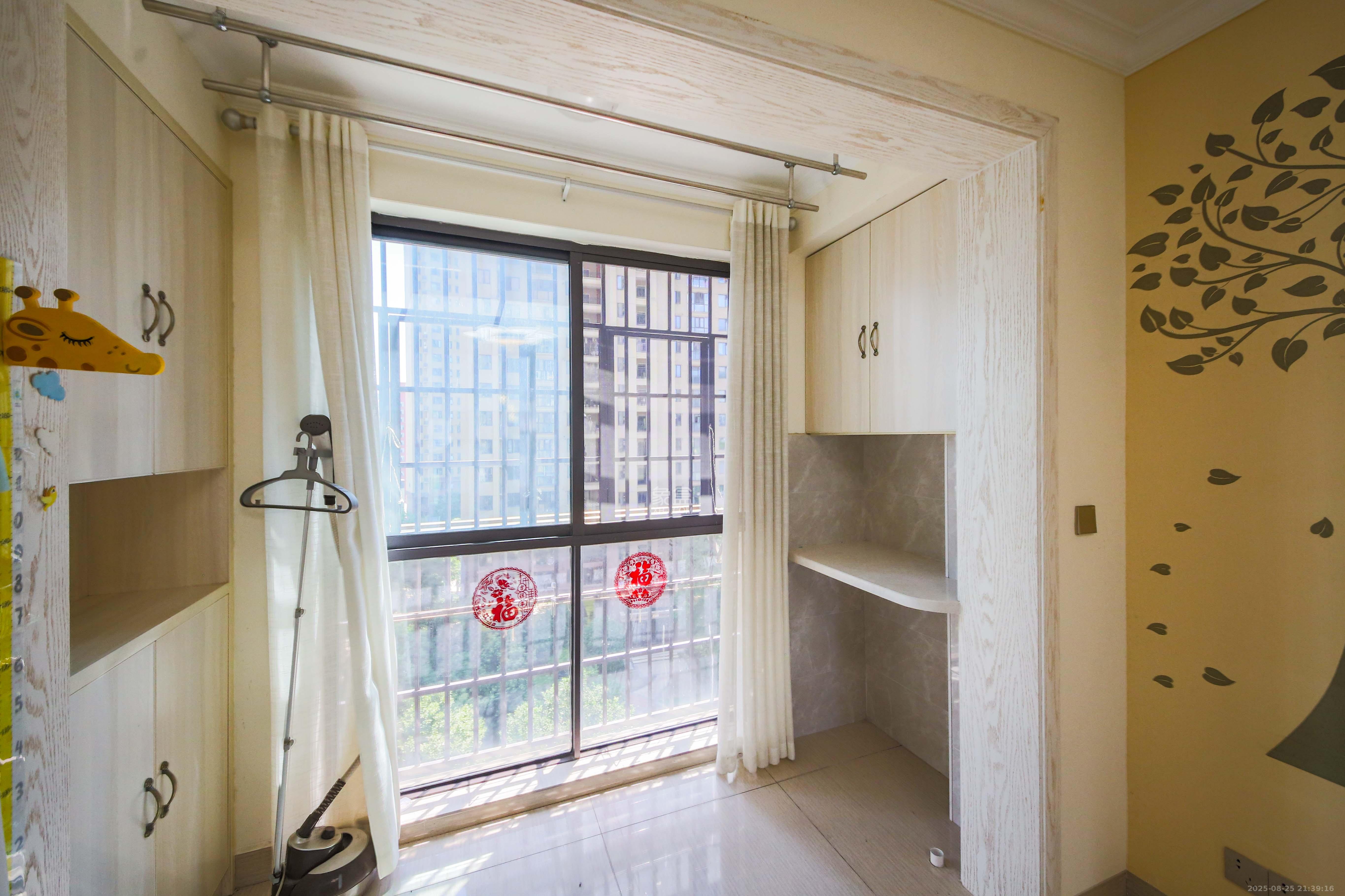 中建信和城  2室2厅1卫    95.0万 中建信和城  2室2厅1卫    95.0万阳台