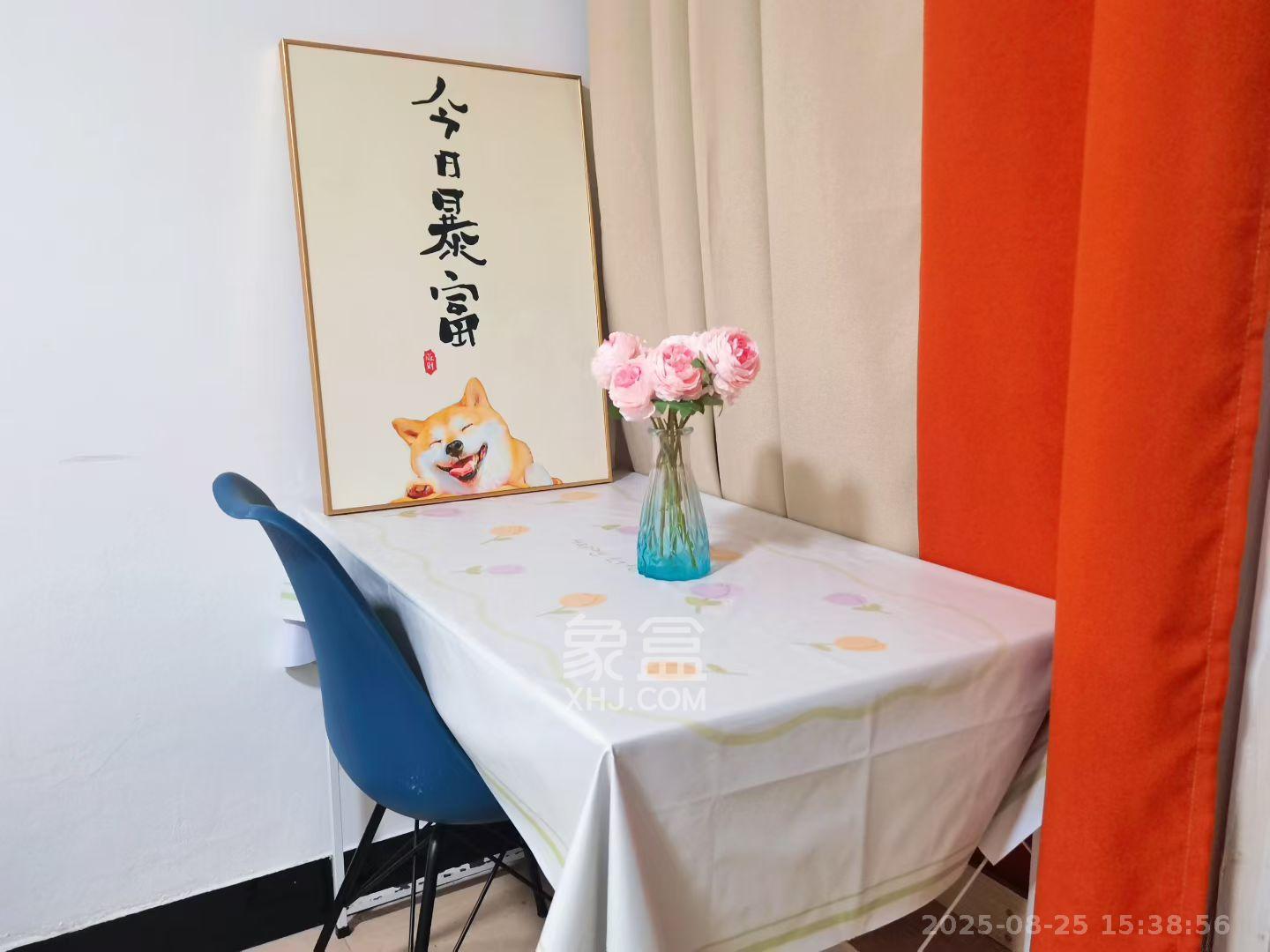 兰卡威国际  1室1厅1卫    1400.0元/月室内图