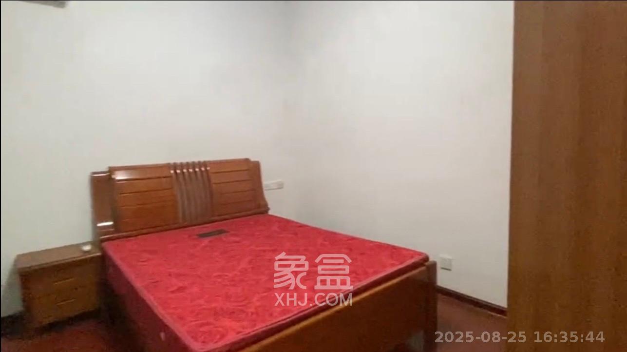 麓谷明珠  2室1厅1卫   2100.00元/月