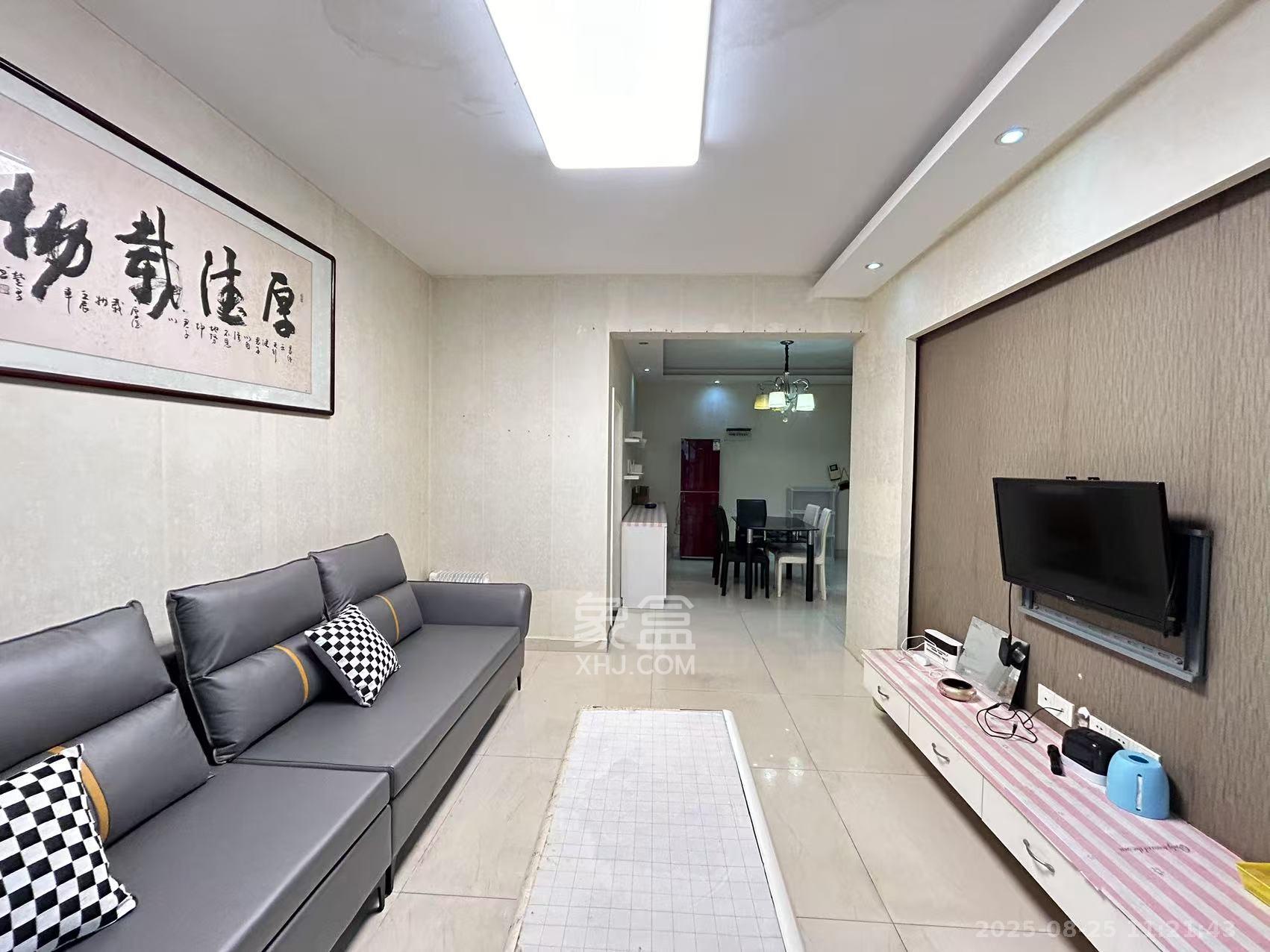 凯乐国际城  2室2厅1卫   2500.00元/月