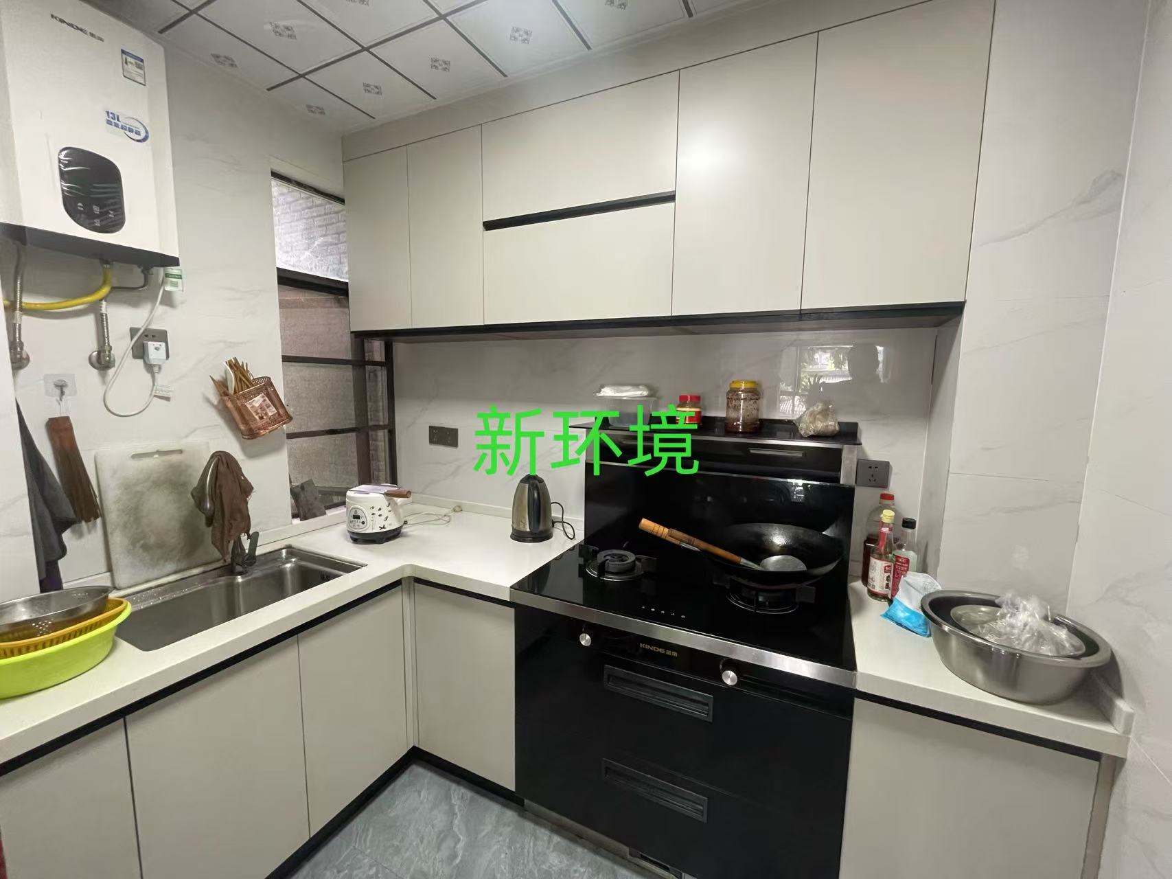 华天城小区  2室2厅1卫   48.00万客厅