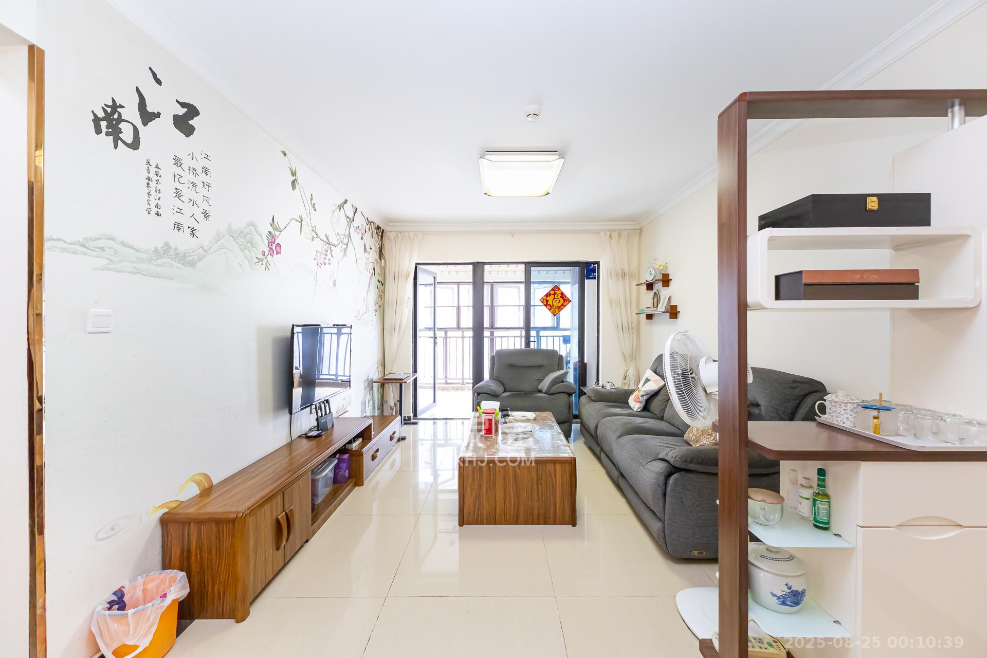 时代倾城二期  2室2厅1卫    69.8万客厅