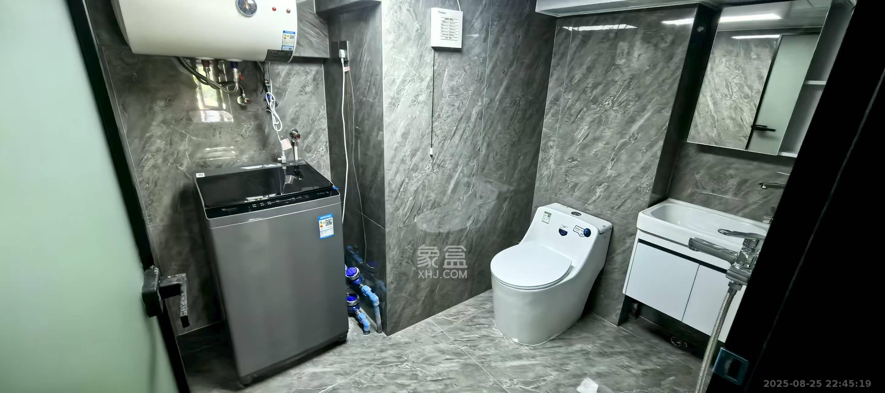 保利恒伟时光印象  1室1厅1卫   1200.00元/月室内图