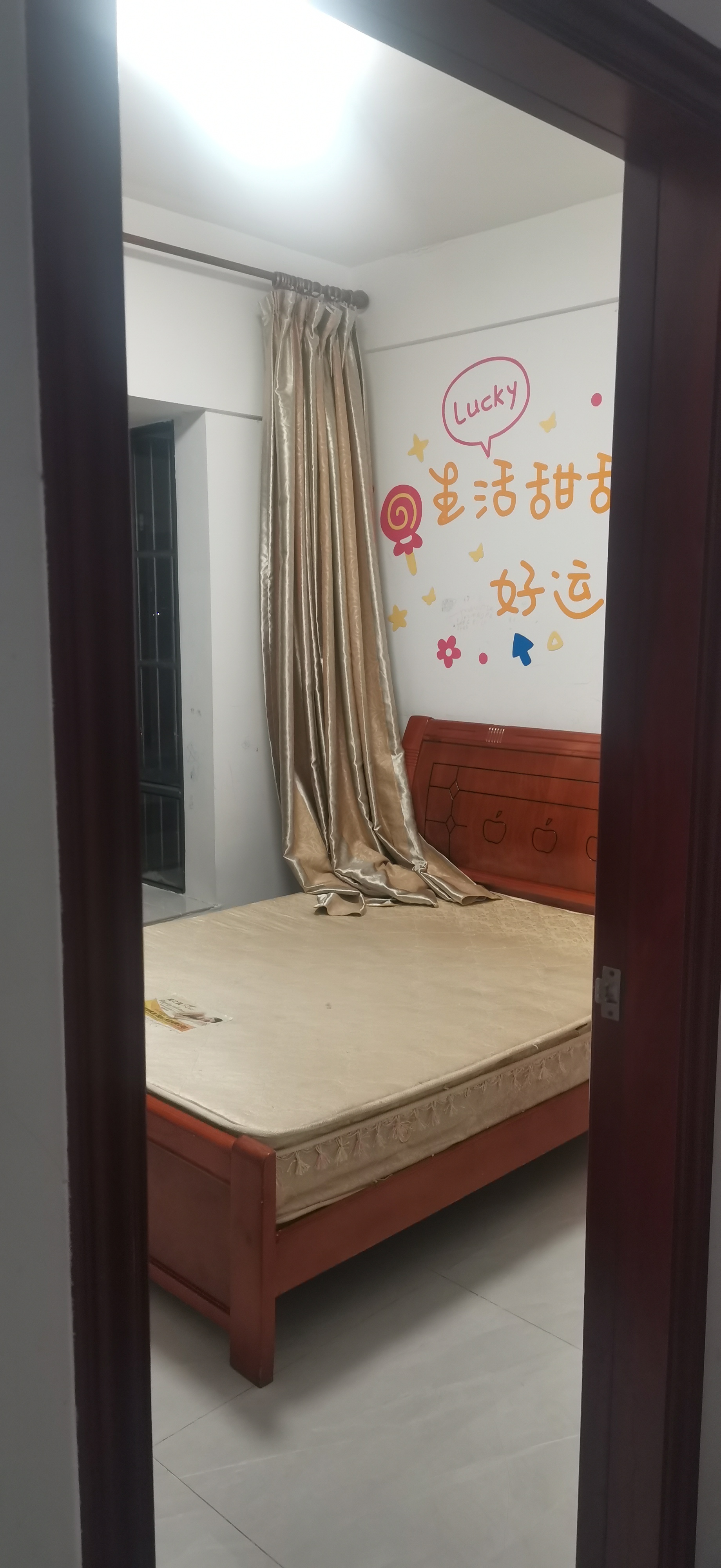 鑫鼎花园（琼山区检查院单位房）  3室2厅2卫   2600.00元/月室内图