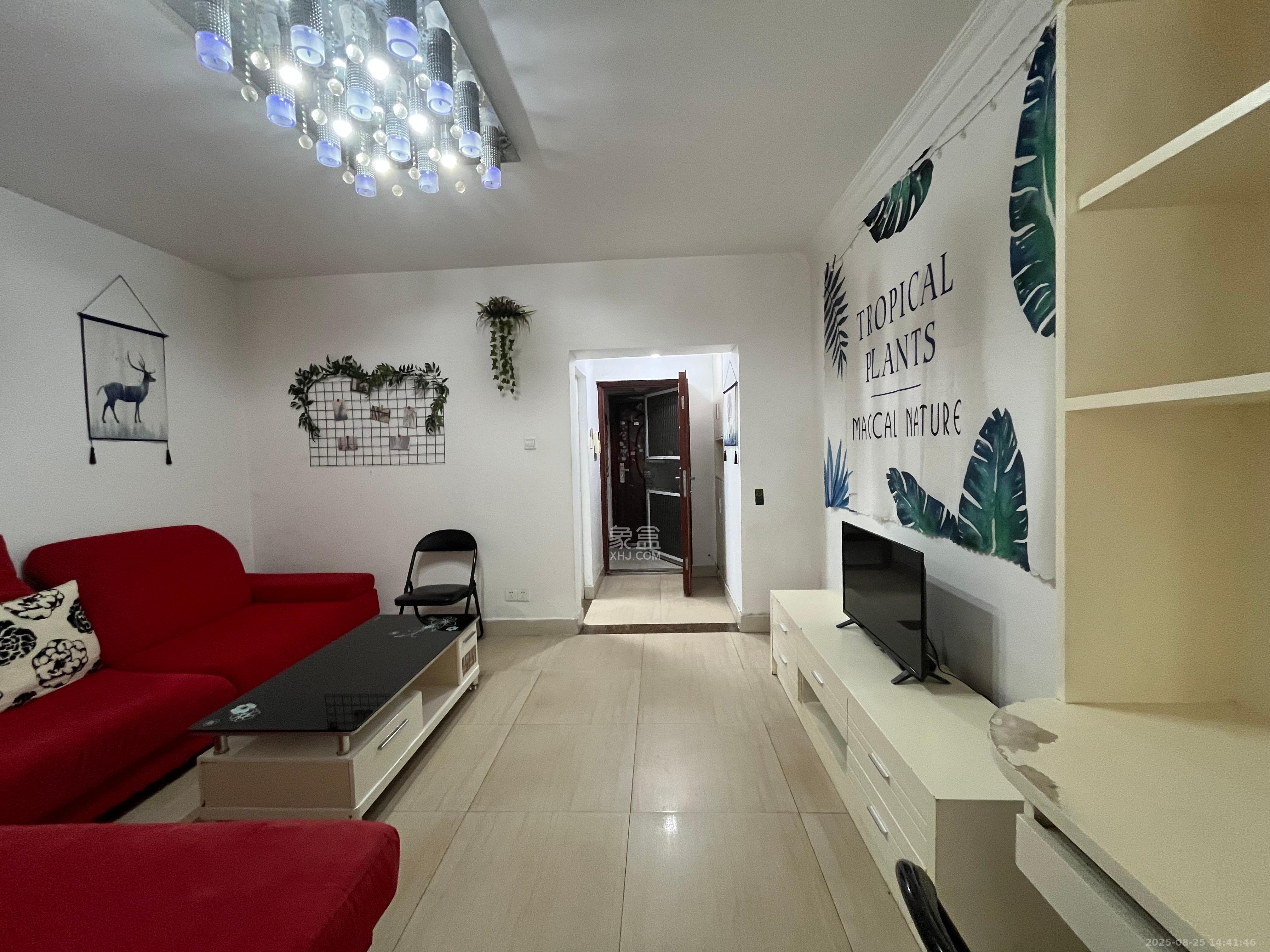 先锋东外滩  1室1厅1卫    1600.0元/月 先锋东外滩  1室1厅1卫    1600.0元/月