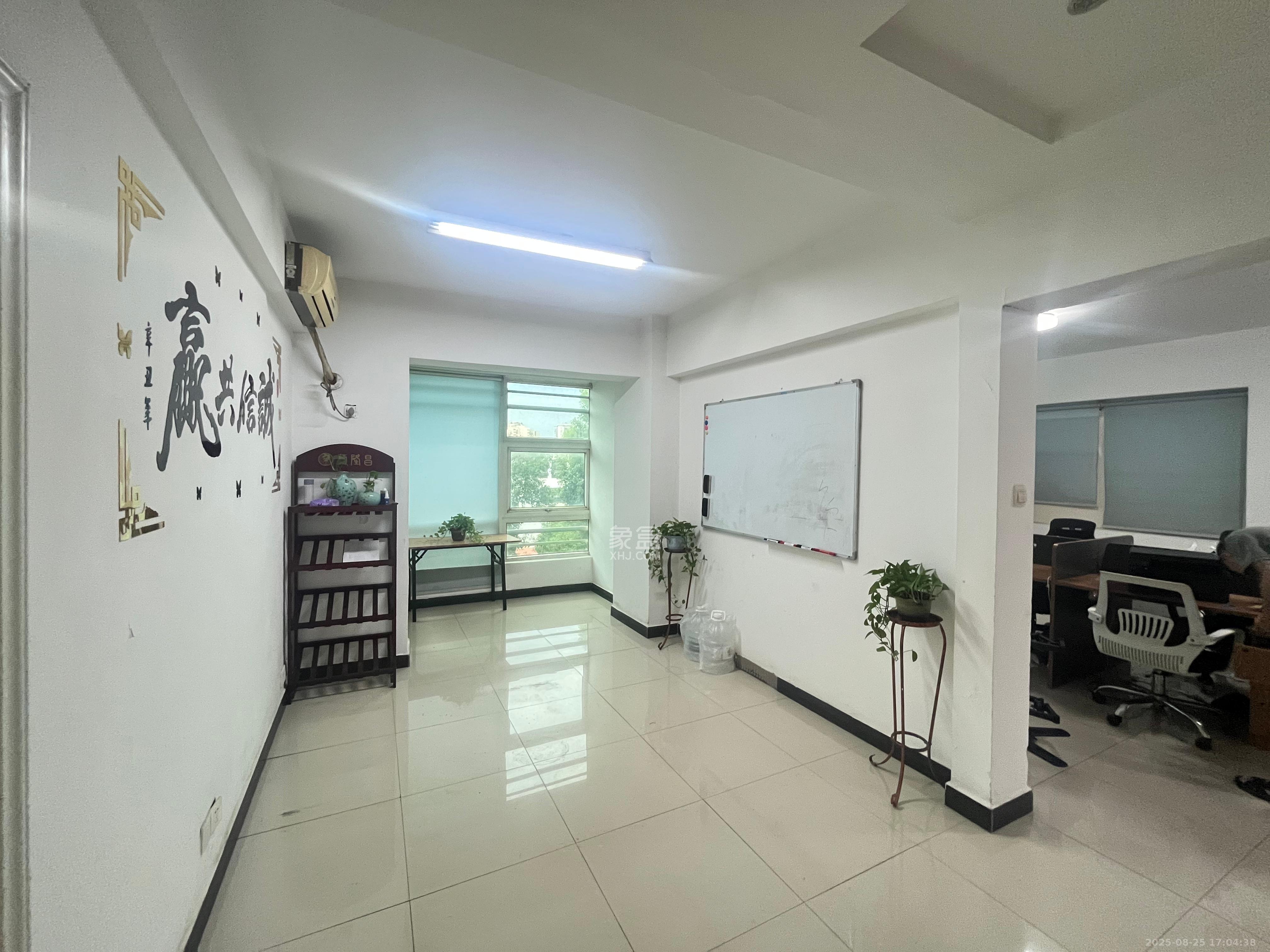 佳天国际新城  3室2厅1卫    3500.0元/月室内图