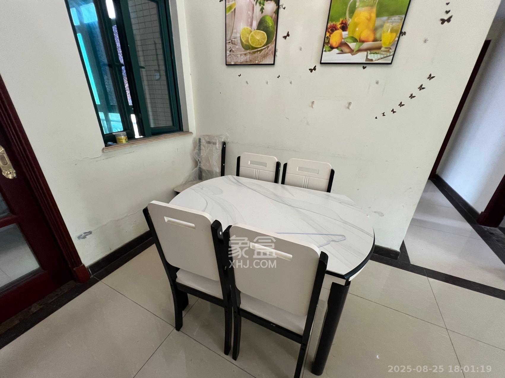 恒大雅苑 3室2厅1卫 2600.0元/月 恒大雅苑 3室2厅1卫 2600.0元/月室内图