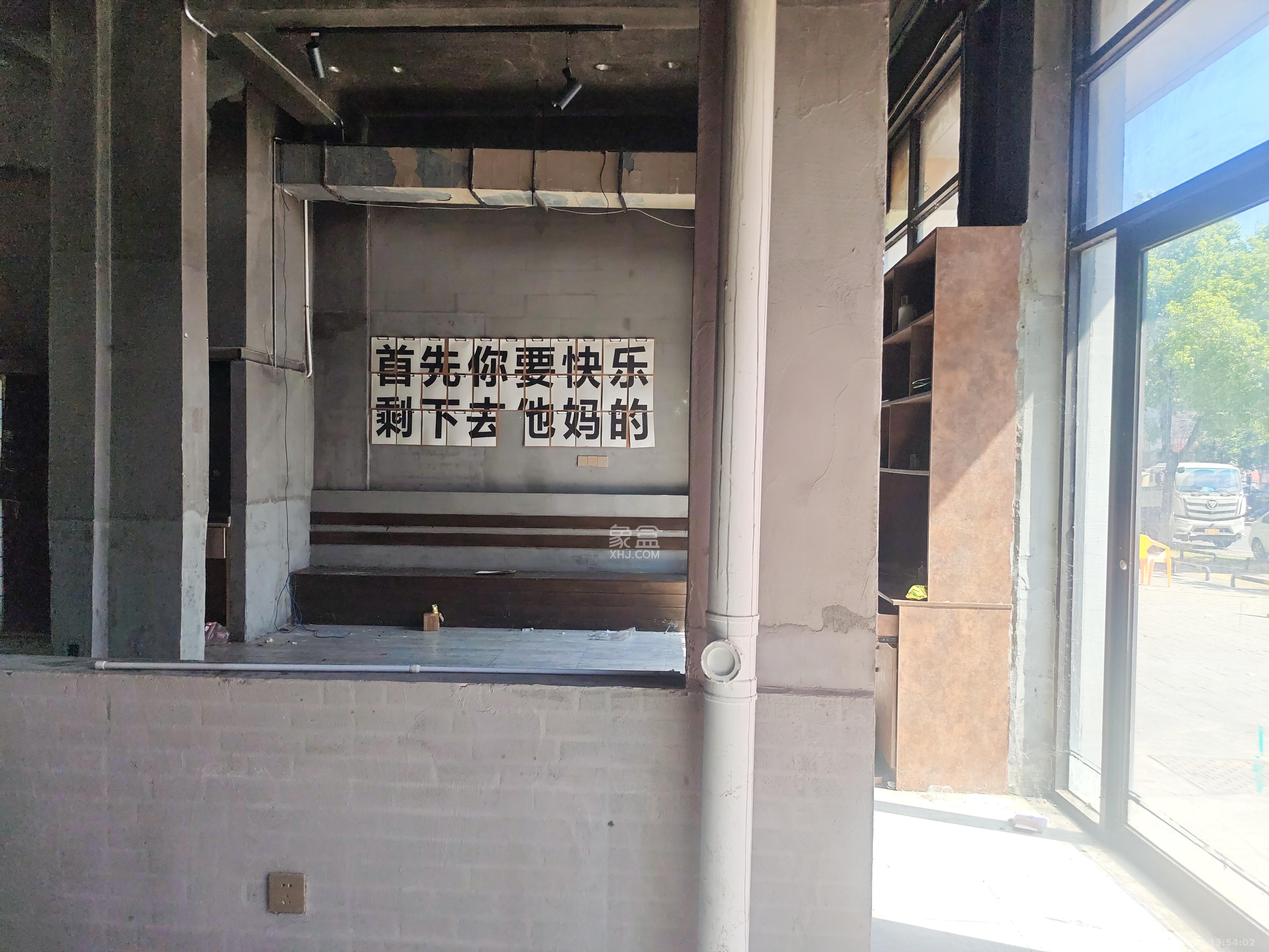 金麓西岸和苑   46.0㎡      11000.0元/月室内图