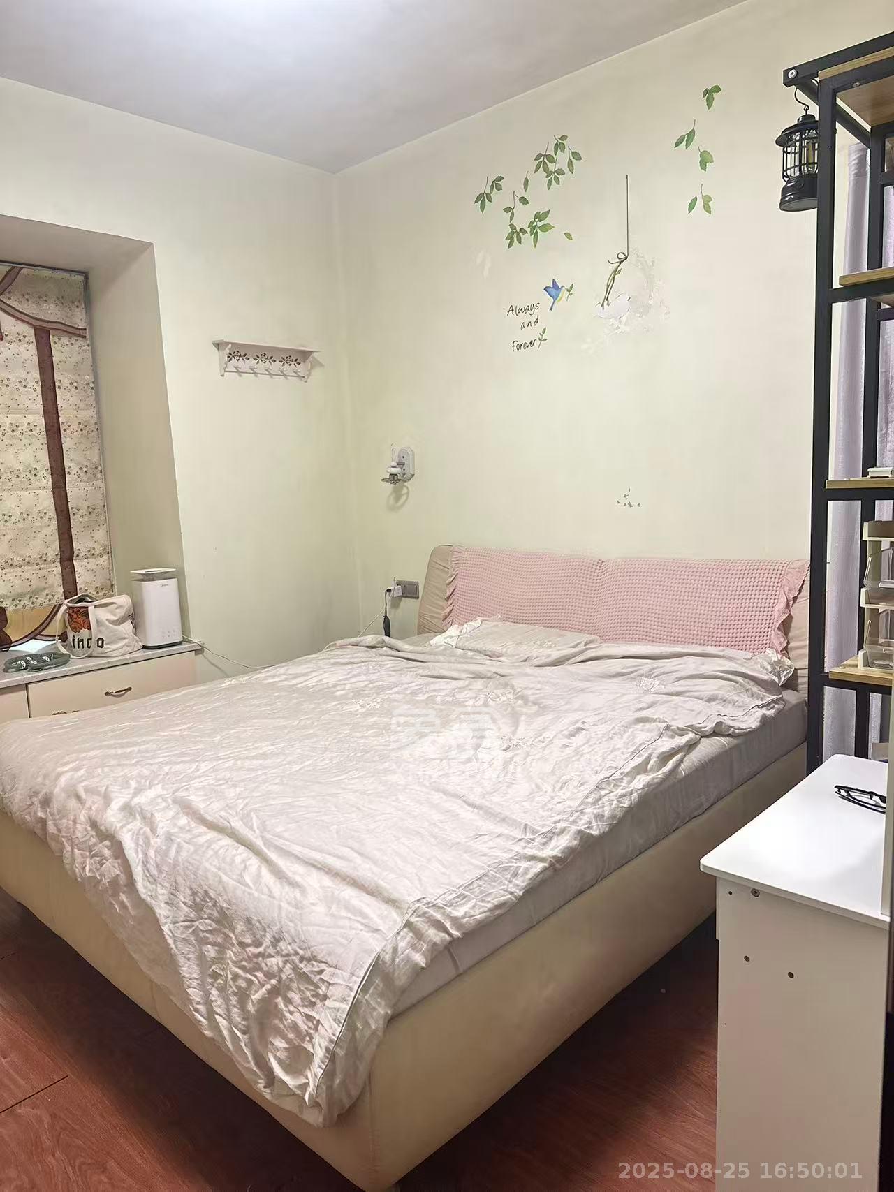 岳泰理想城  2室2厅1卫   2500.00元/月室内图