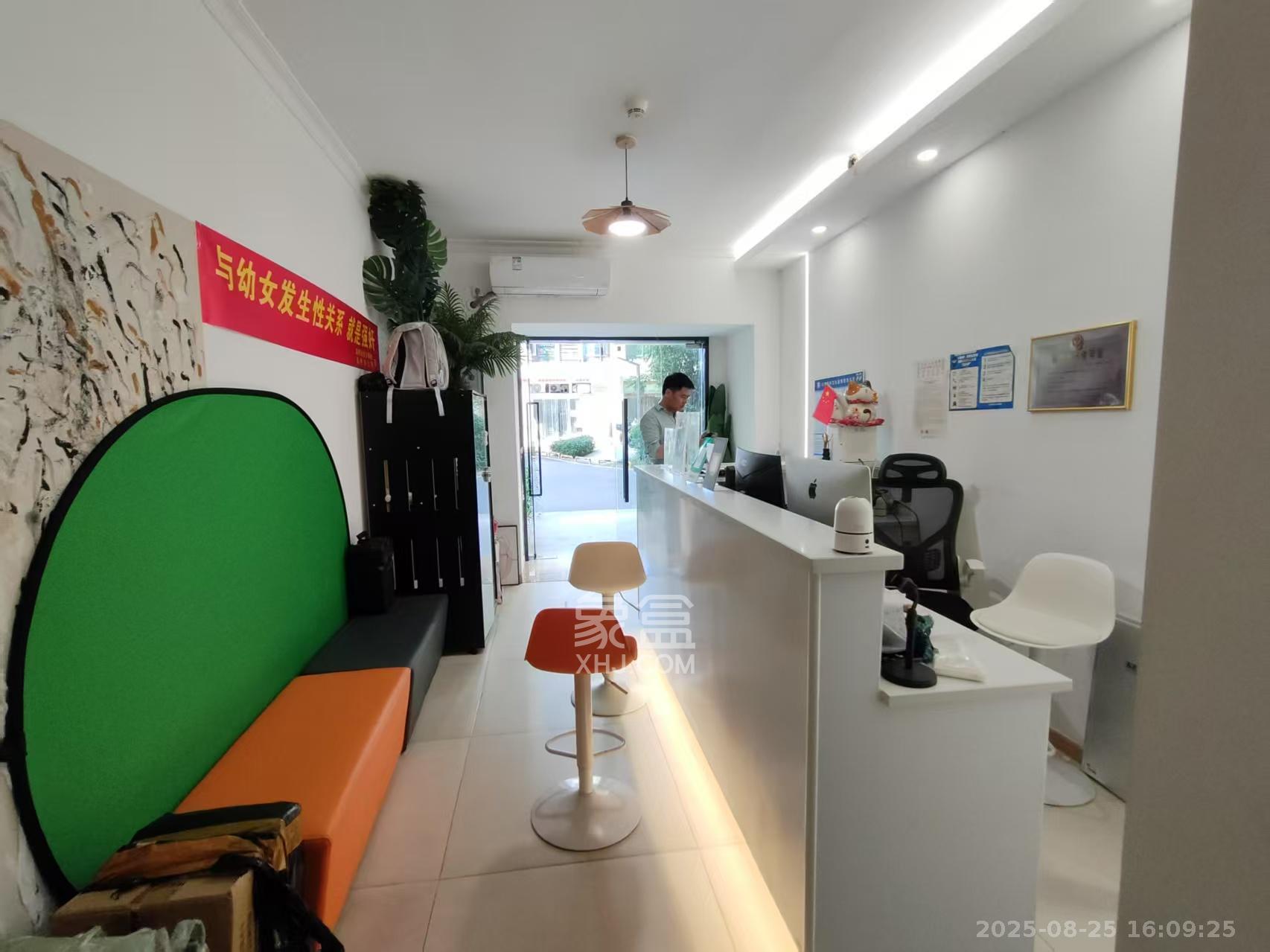 碧桂园城市之光 1室0厅1卫 3000.0元/月 碧桂园城市之光 1室0厅1卫 3000.0元/月室内图