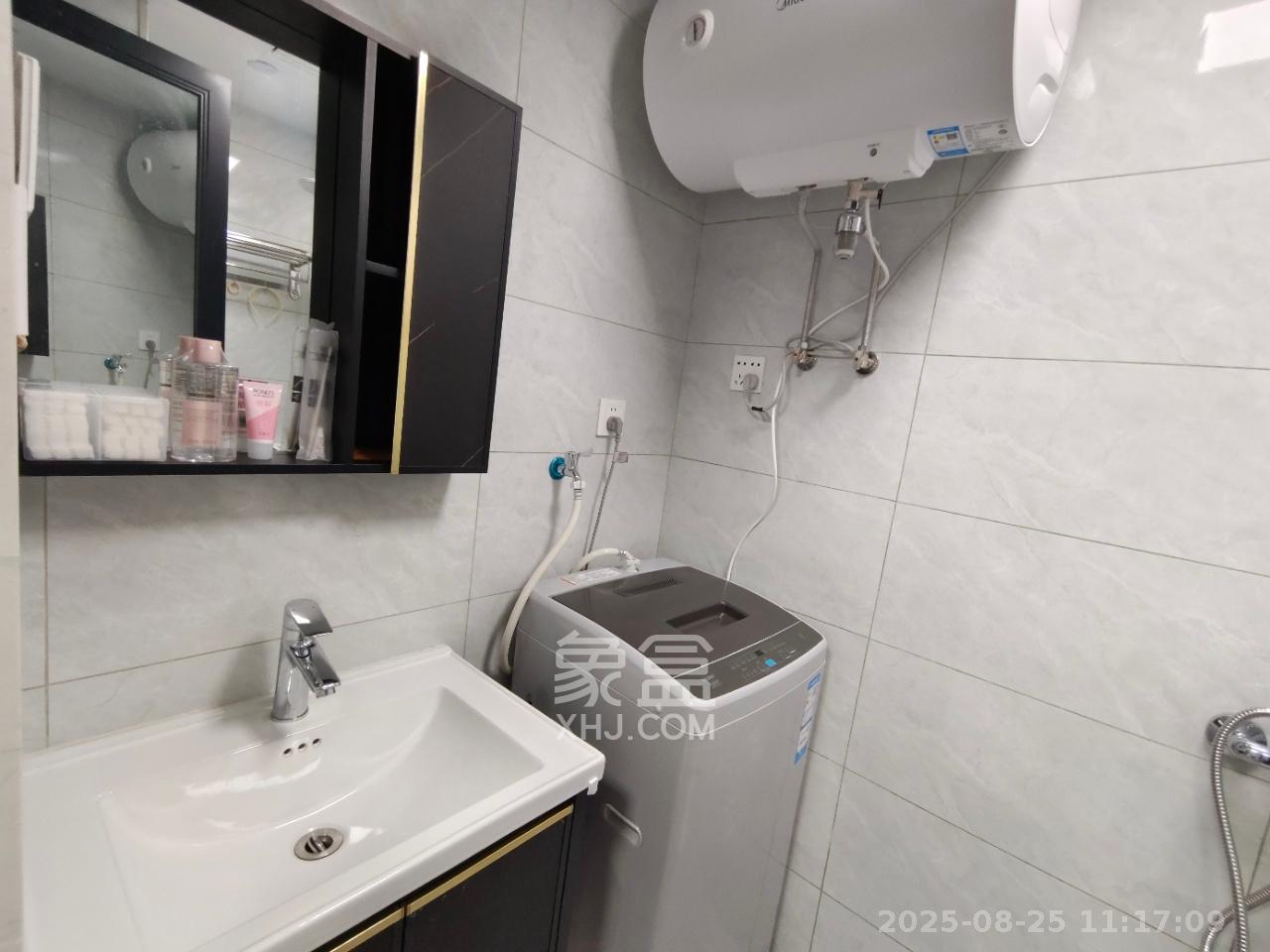 碧桂园城市之光  1室1厅1卫   1600.00元/月室内图
