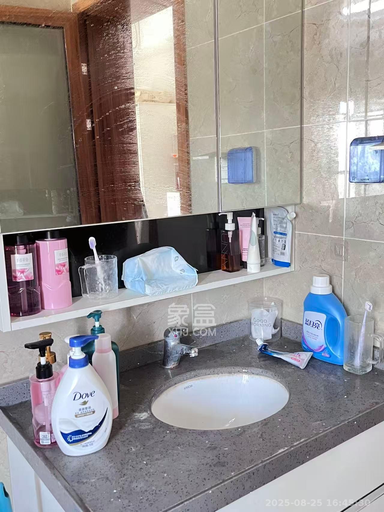 荣泰广场  1室1厅1卫    1400.0元/月室内图