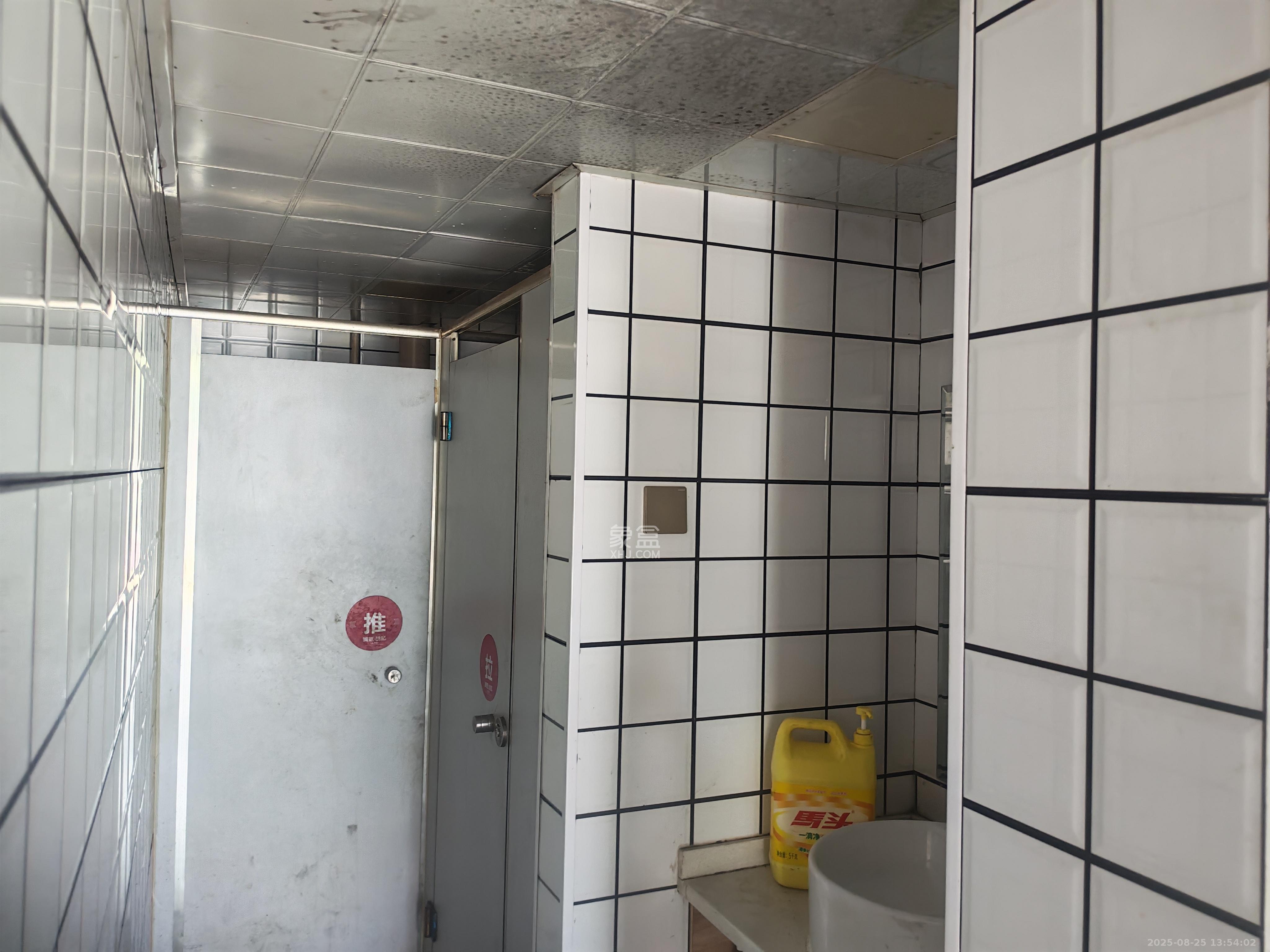 金麓西岸和苑   46.0㎡      11000.0元/月室内图