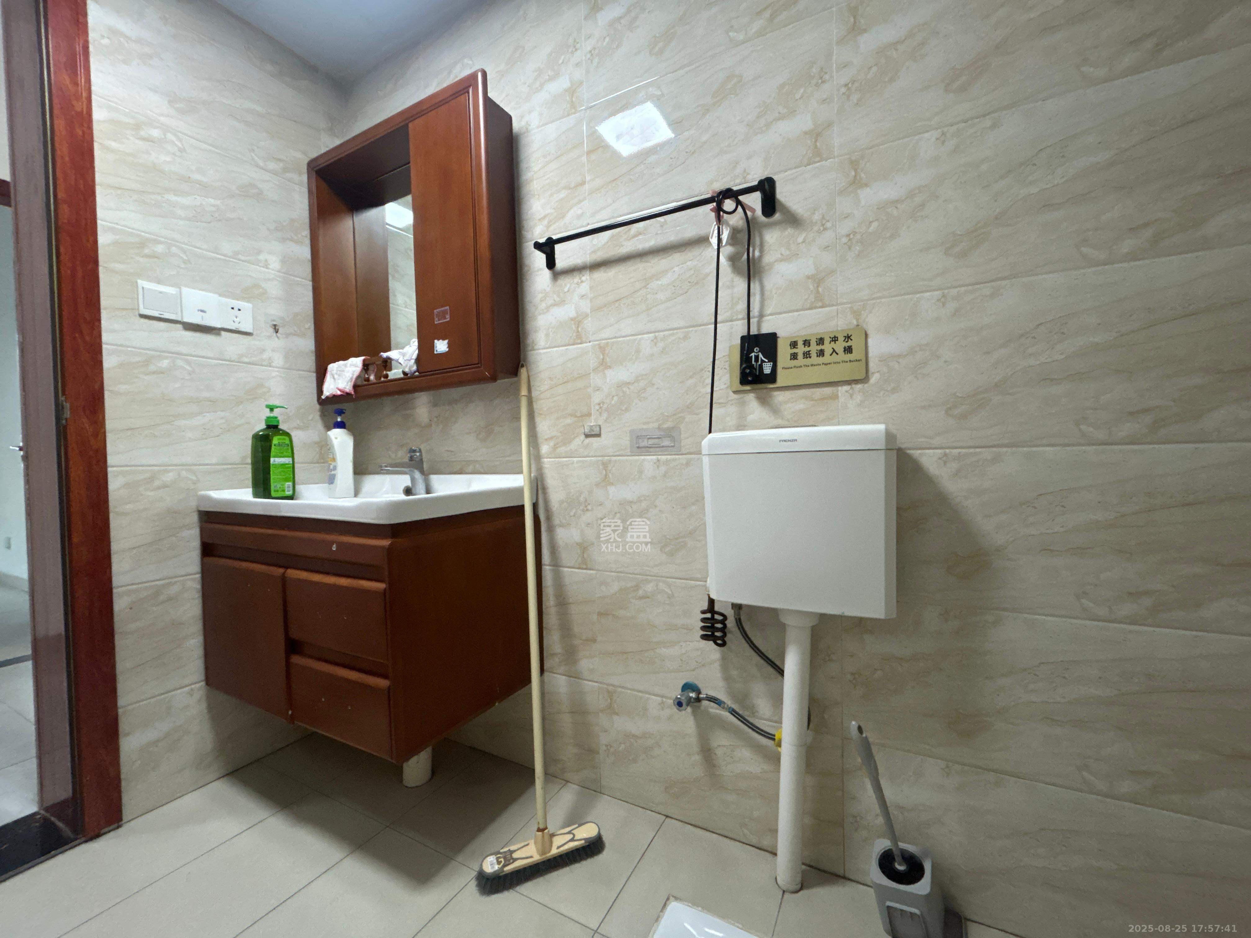 万象府台 1室2厅2卫 4500.0元/月 万象府台 1室2厅2卫 4500.0元/月室内图