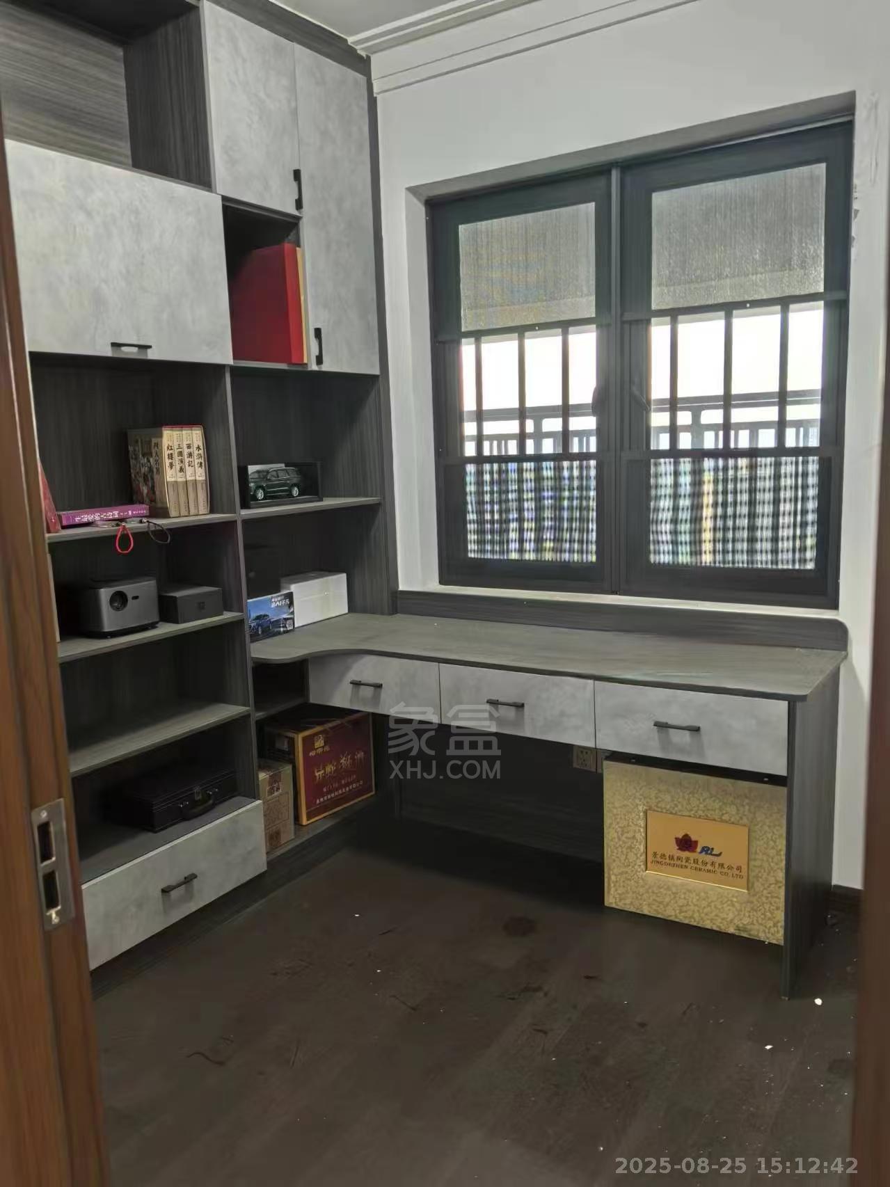 城际空间站 3室2厅2卫 1600.0元/月 城际空间站 3室2厅2卫 1600.0元/月室内图